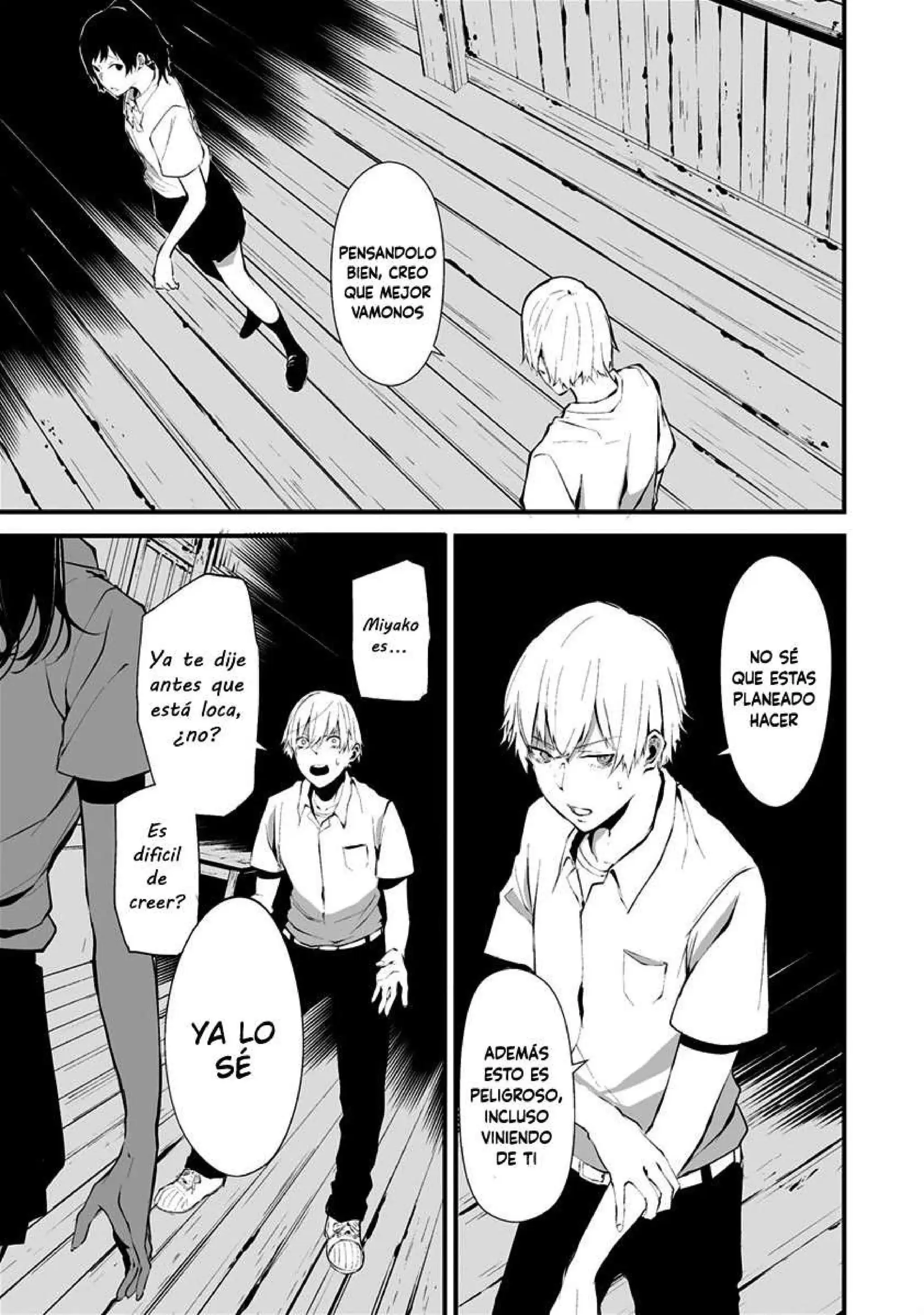 Página 17 — Hachigatsu Kokonoka Boku wa Kimi ni Kuwareru Capítulo 1