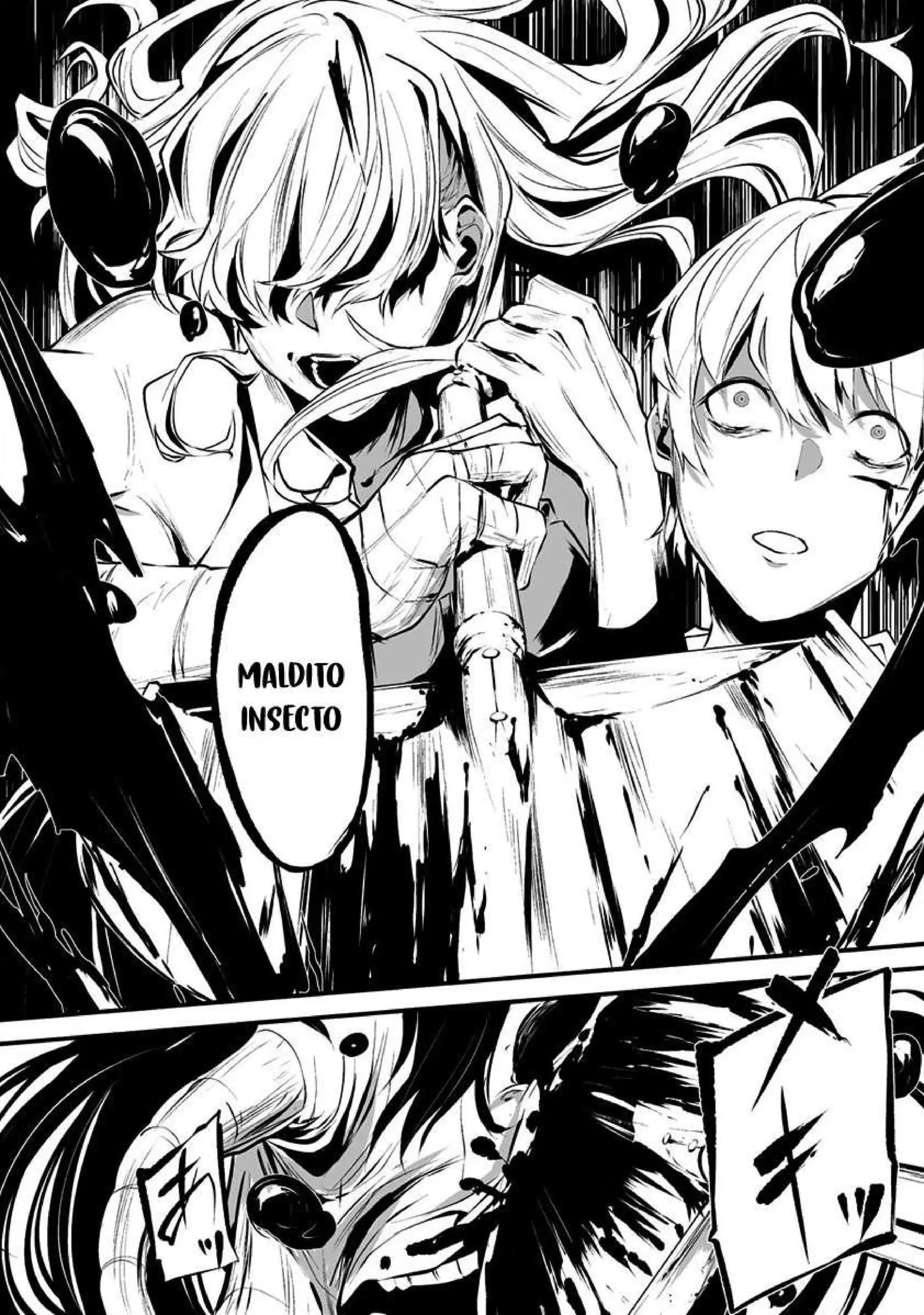 Página 22 — Hachigatsu Kokonoka Boku wa Kimi ni Kuwareru Capítulo 1