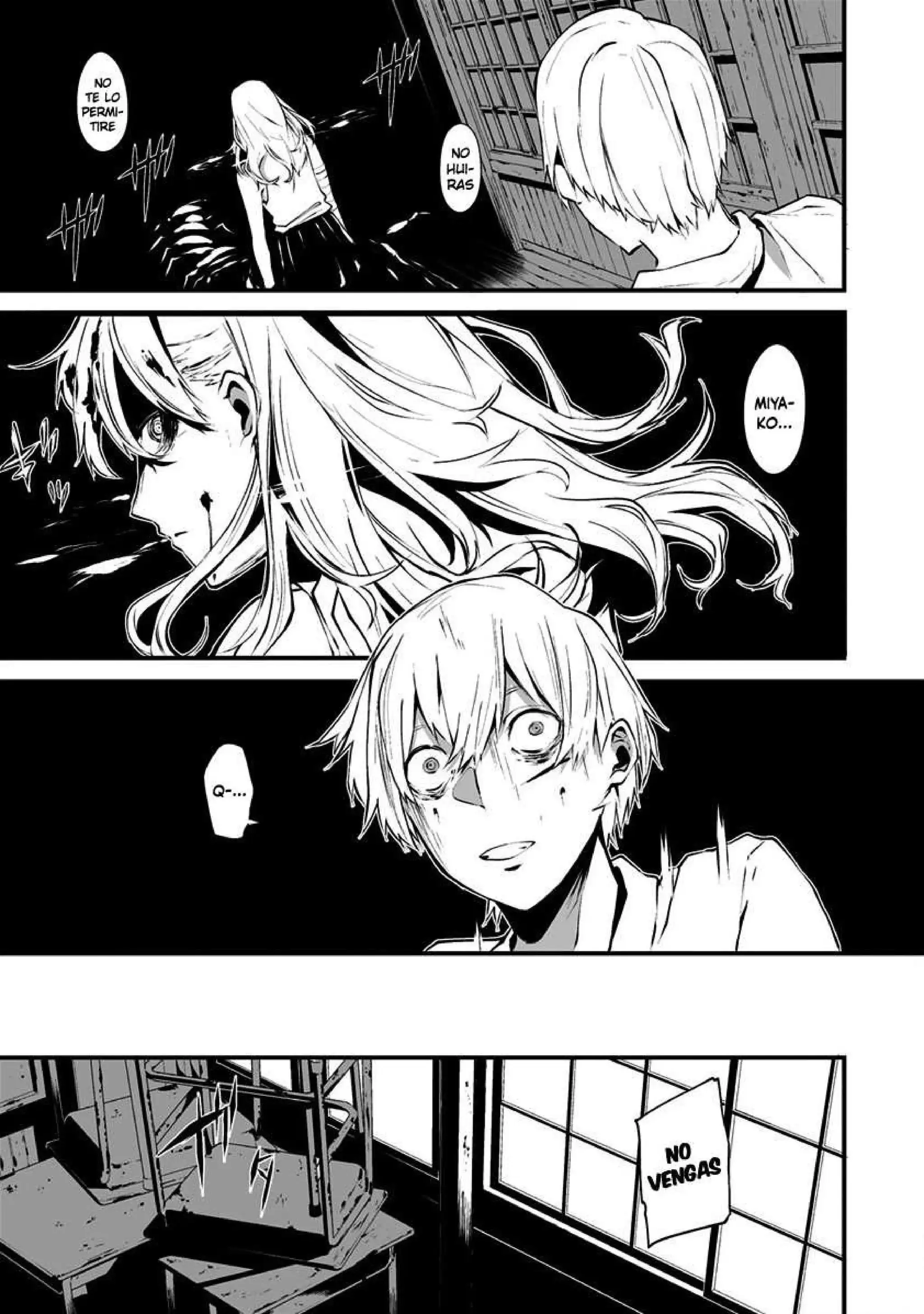Página 25 — Hachigatsu Kokonoka Boku wa Kimi ni Kuwareru Capítulo 1