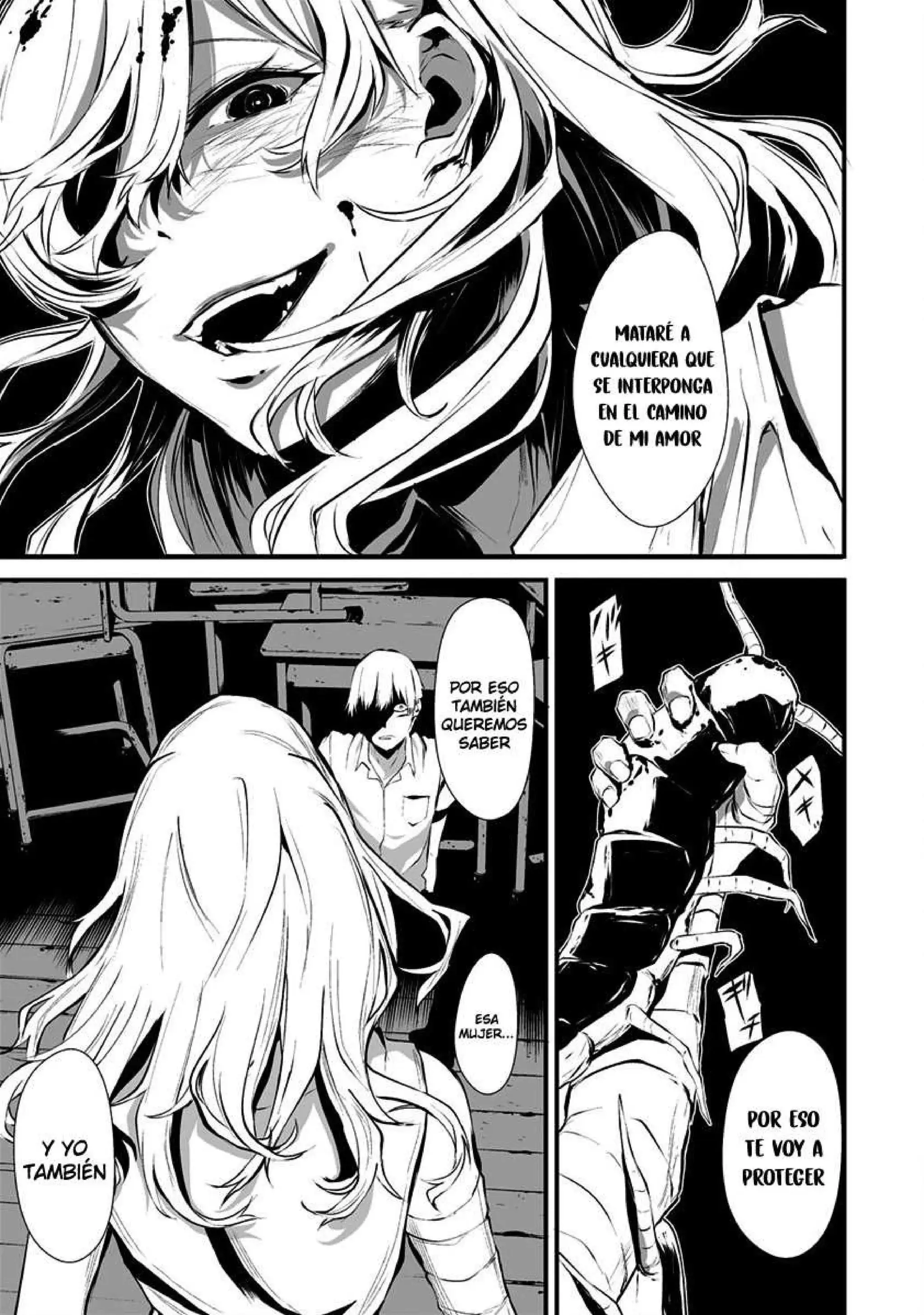 Página 29 — Hachigatsu Kokonoka Boku wa Kimi ni Kuwareru Capítulo 1