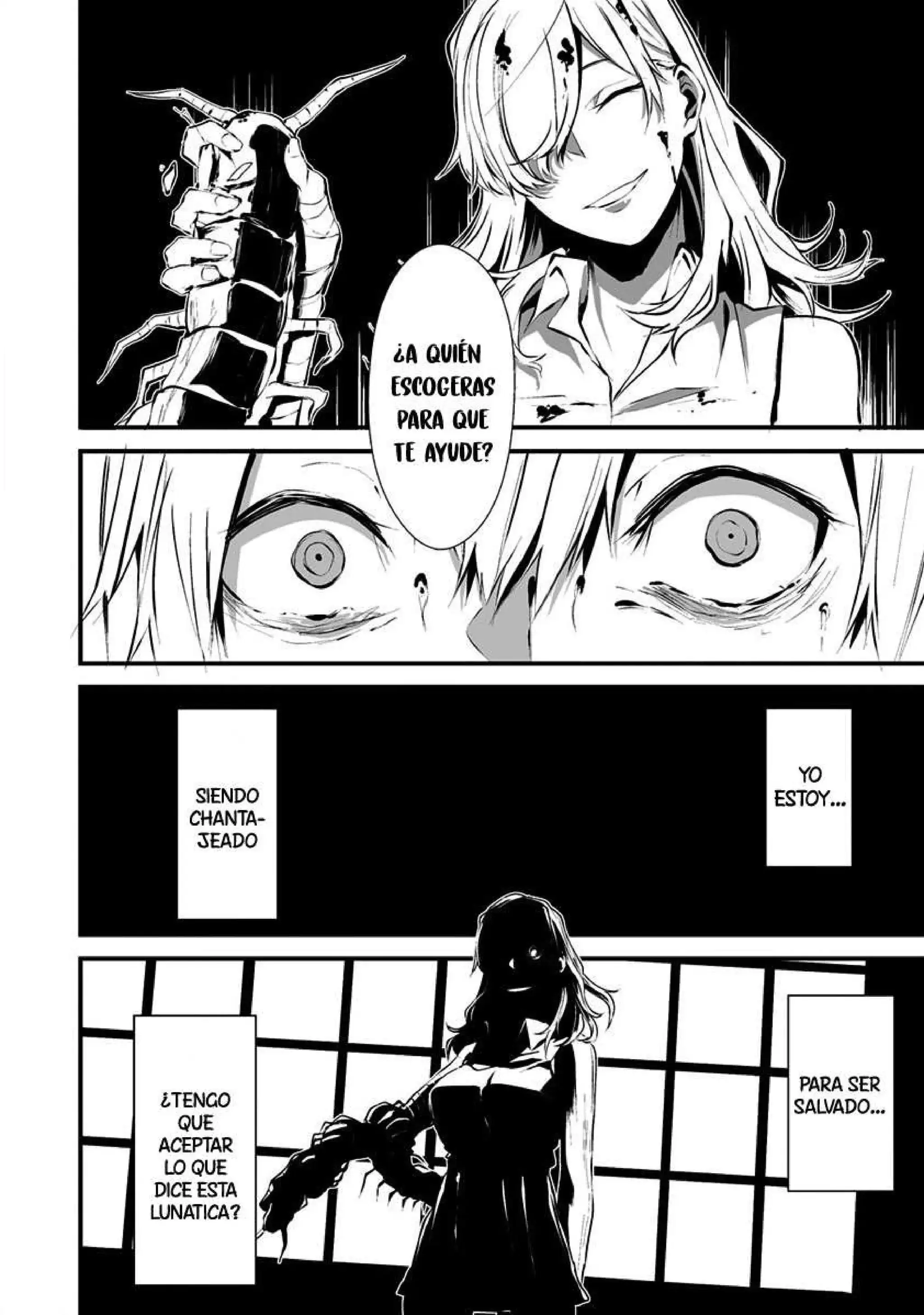 Página 30 — Hachigatsu Kokonoka Boku wa Kimi ni Kuwareru Capítulo 1
