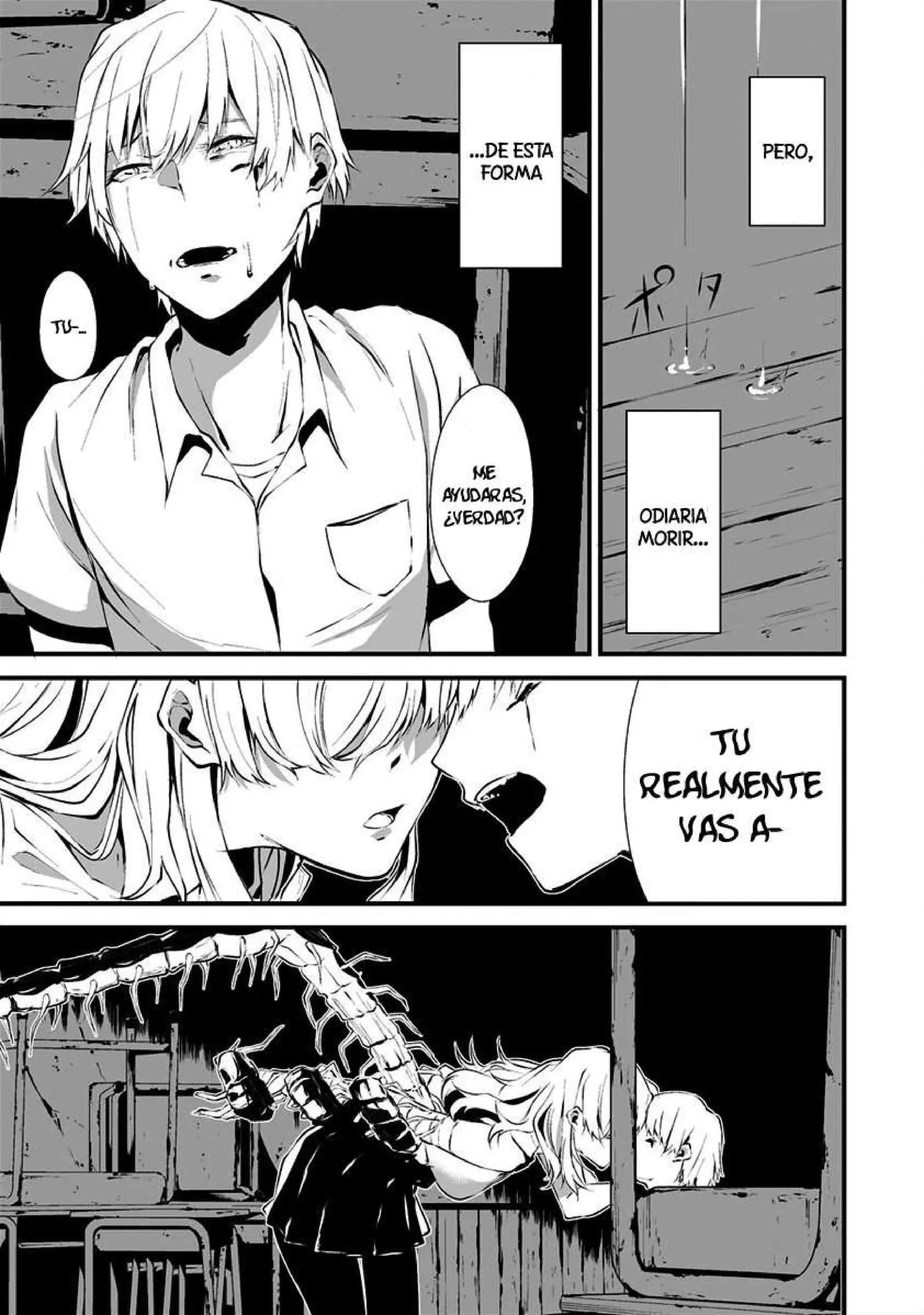 Página 31 — Hachigatsu Kokonoka Boku wa Kimi ni Kuwareru Capítulo 1