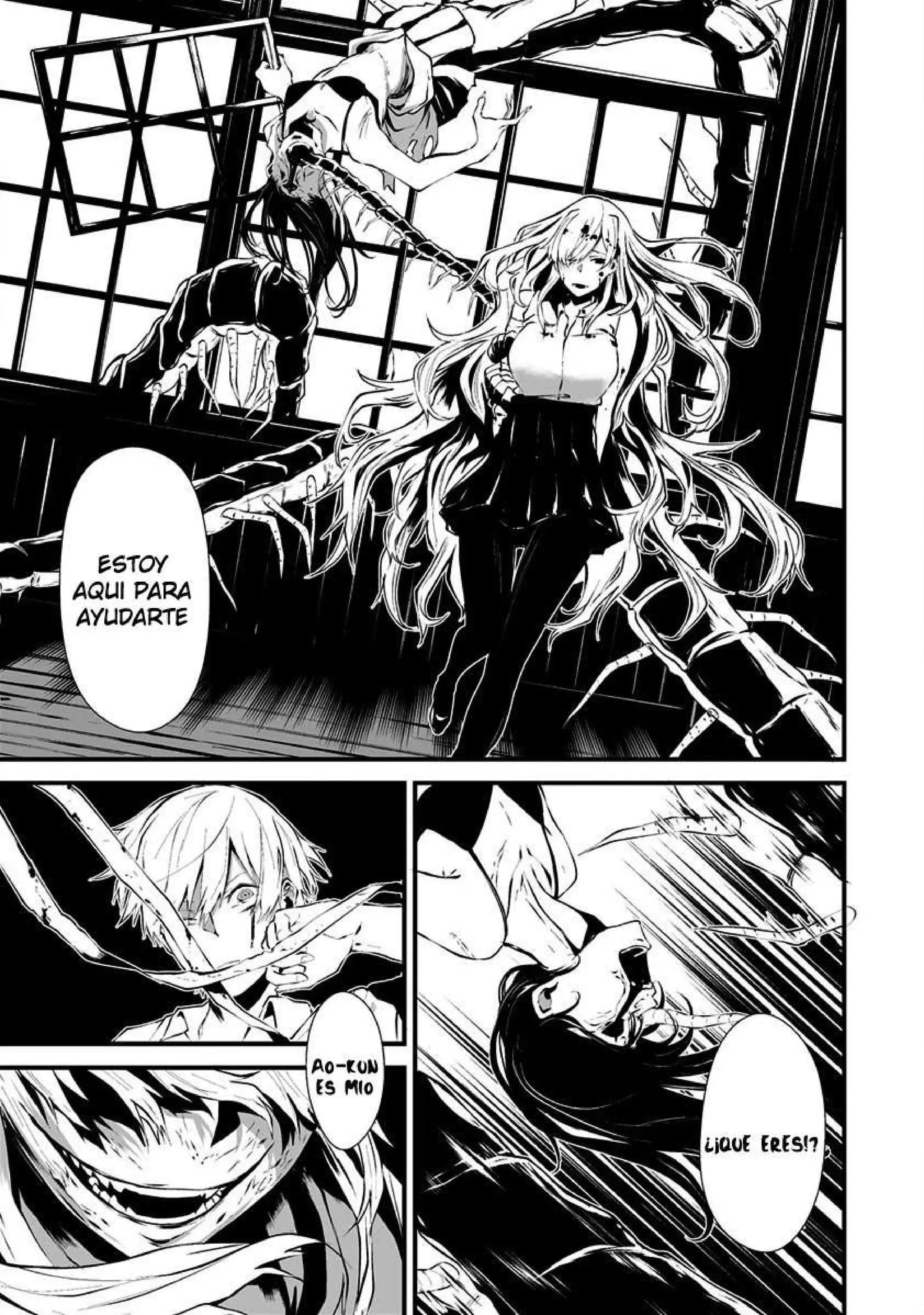 Página 33 — Hachigatsu Kokonoka Boku wa Kimi ni Kuwareru Capítulo 1