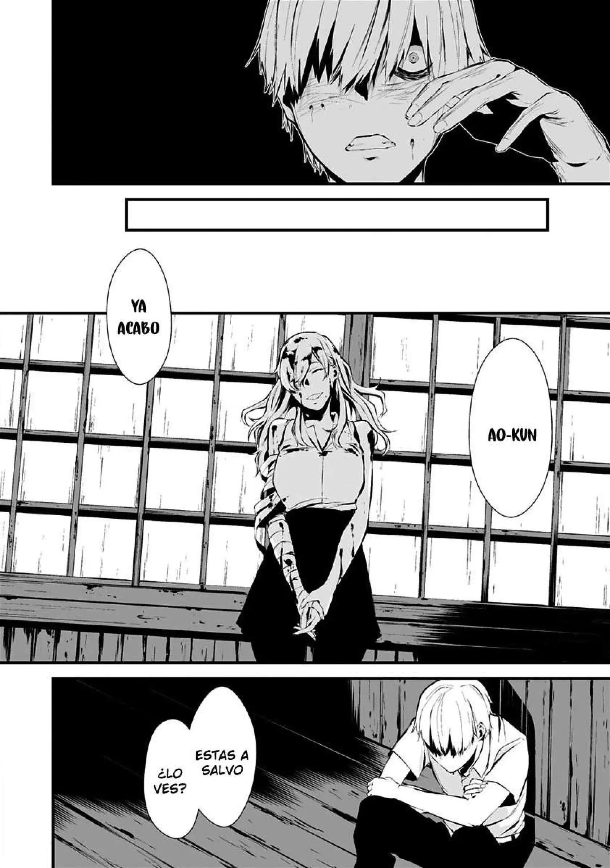Página 35 — Hachigatsu Kokonoka Boku wa Kimi ni Kuwareru Capítulo 1