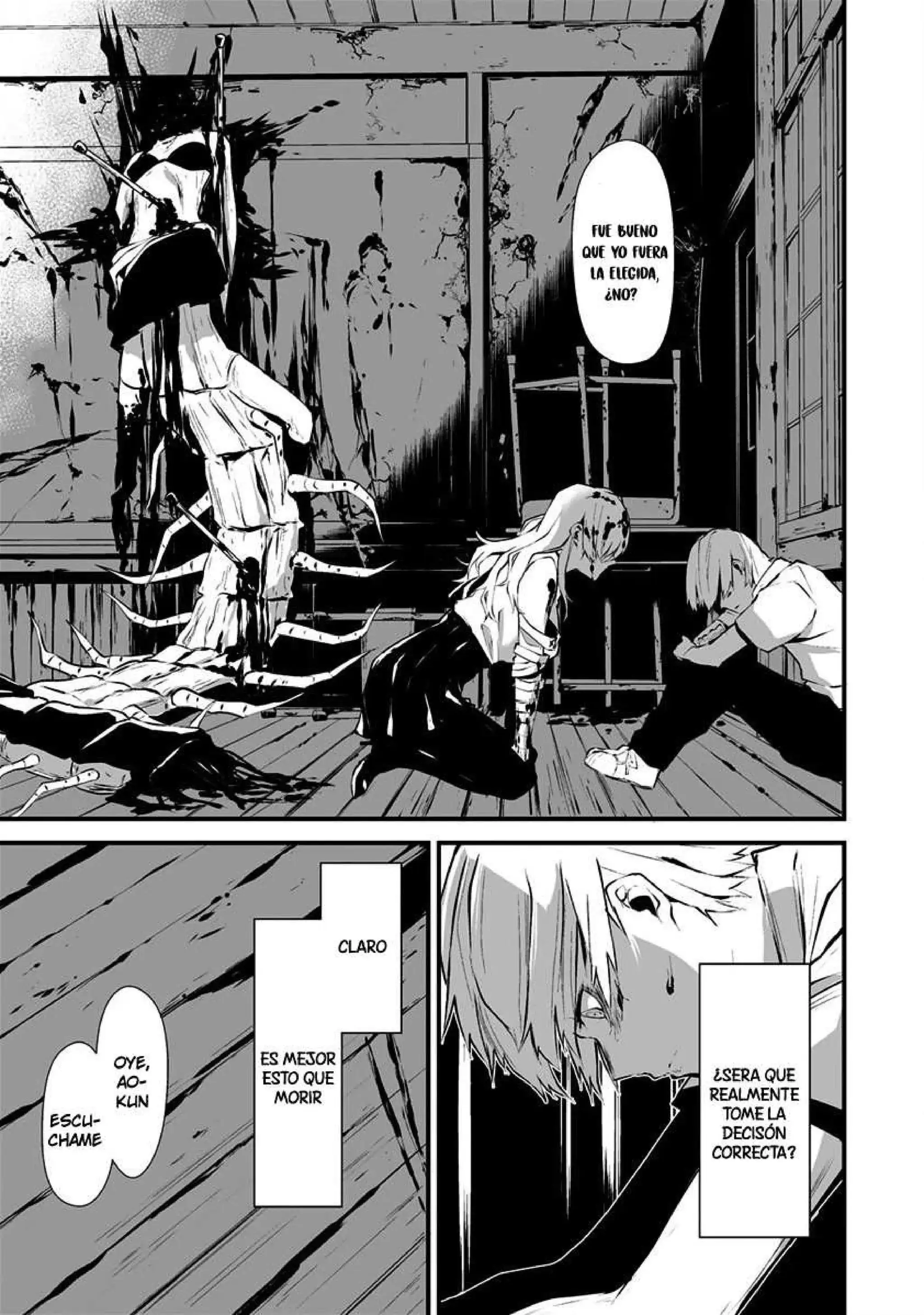 Página 36 — Hachigatsu Kokonoka Boku wa Kimi ni Kuwareru Capítulo 1