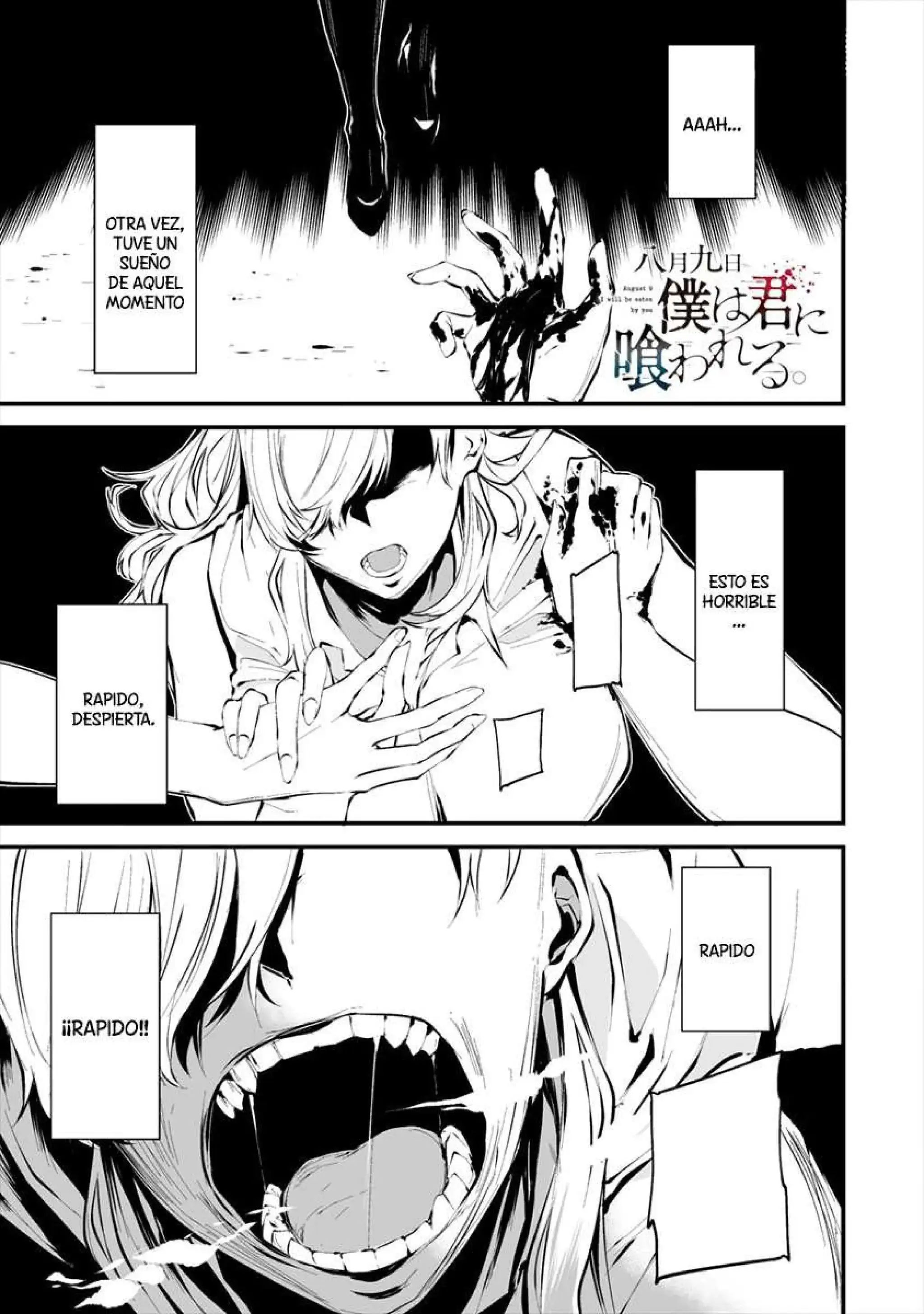 Página 2 — Hachigatsu Kokonoka Boku wa Kimi ni Kuwareru Capítulo 2