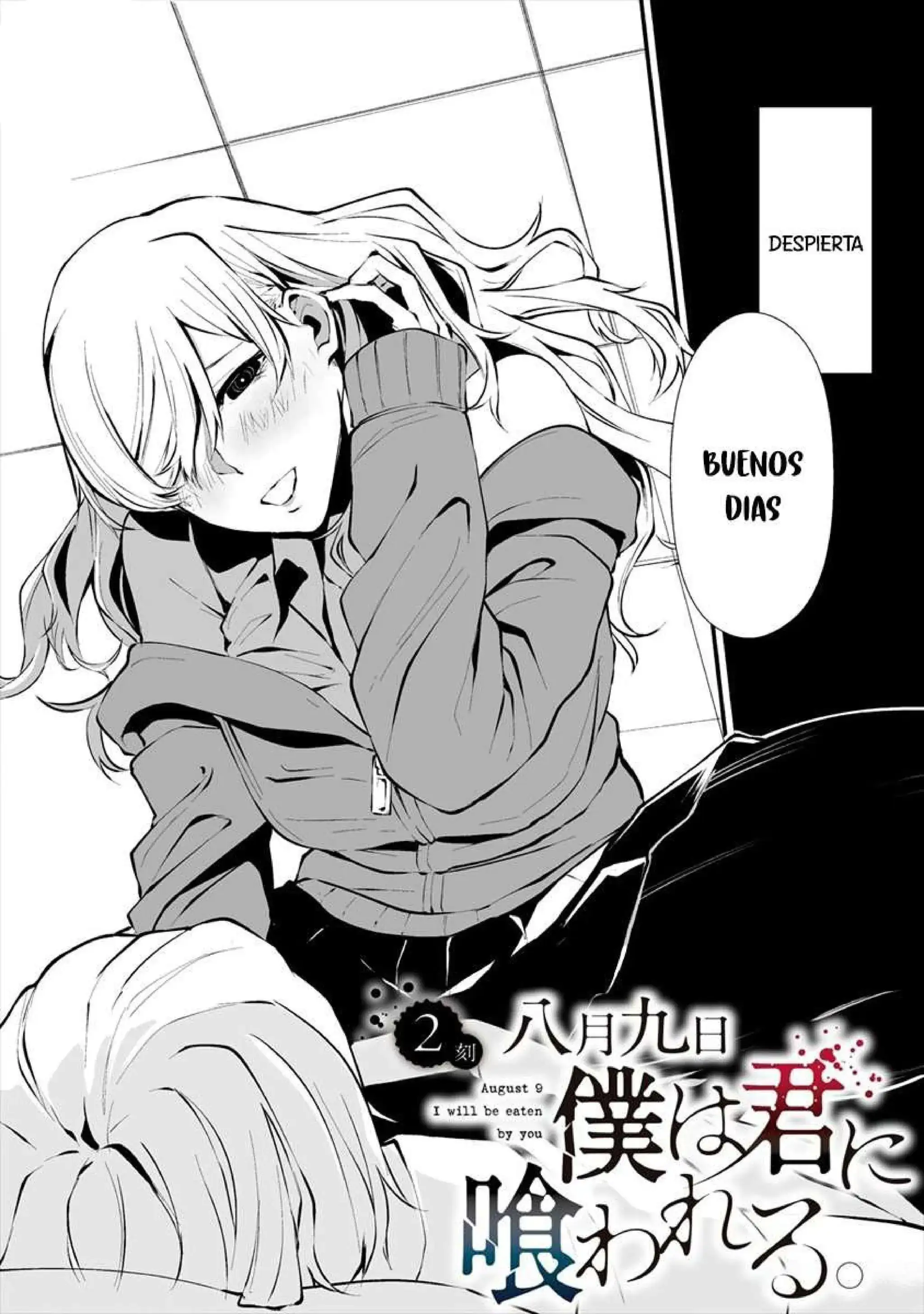 Página 3 — Hachigatsu Kokonoka Boku wa Kimi ni Kuwareru Capítulo 2