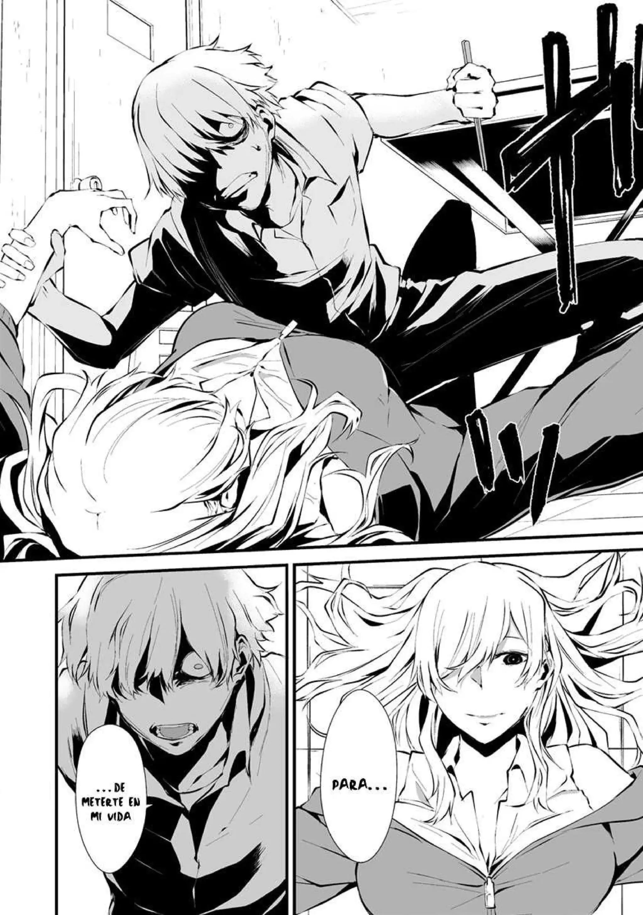 Página 15 — Hachigatsu Kokonoka Boku wa Kimi ni Kuwareru Capítulo 2