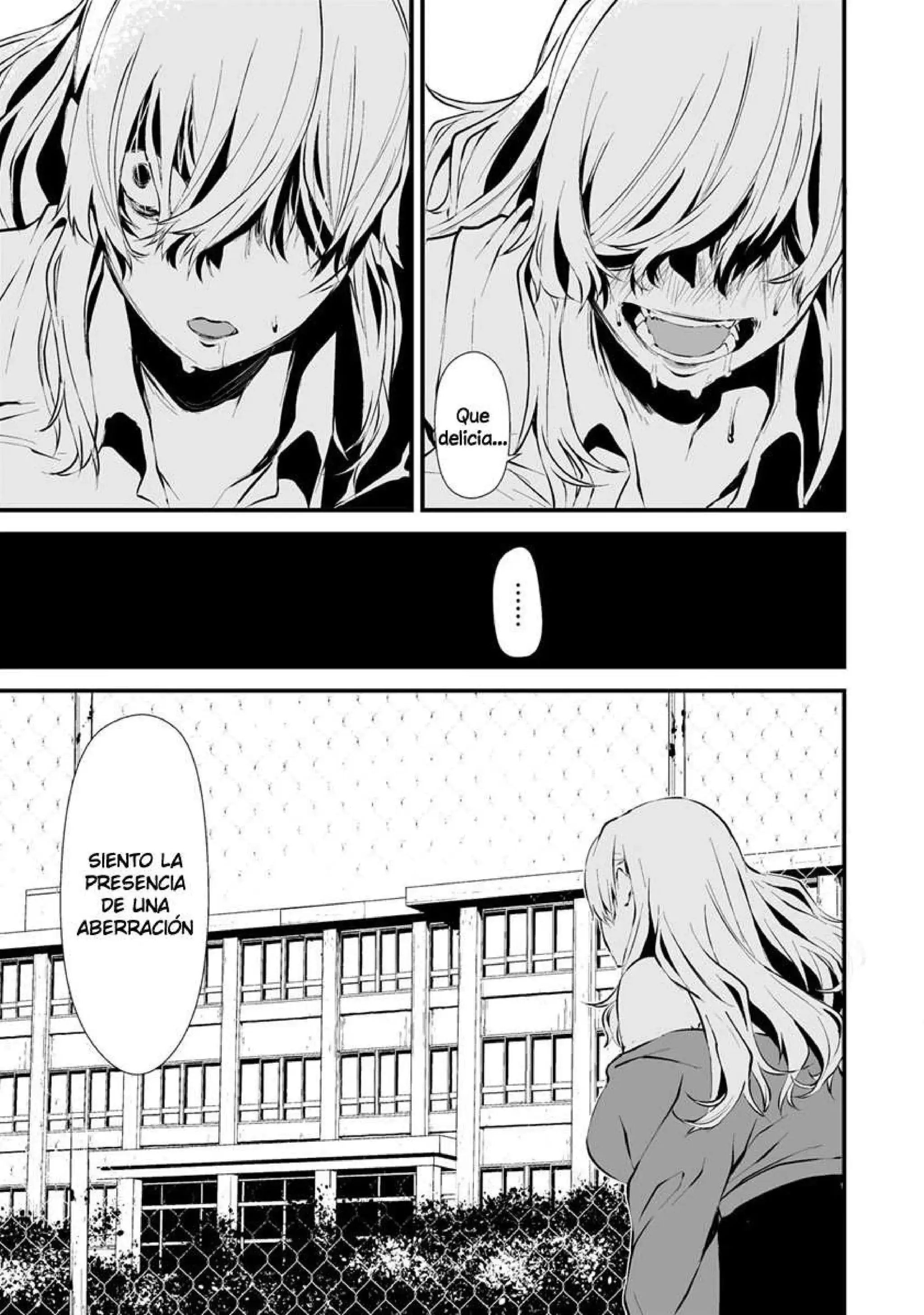 Página 25 — Hachigatsu Kokonoka Boku wa Kimi ni Kuwareru Capítulo 2