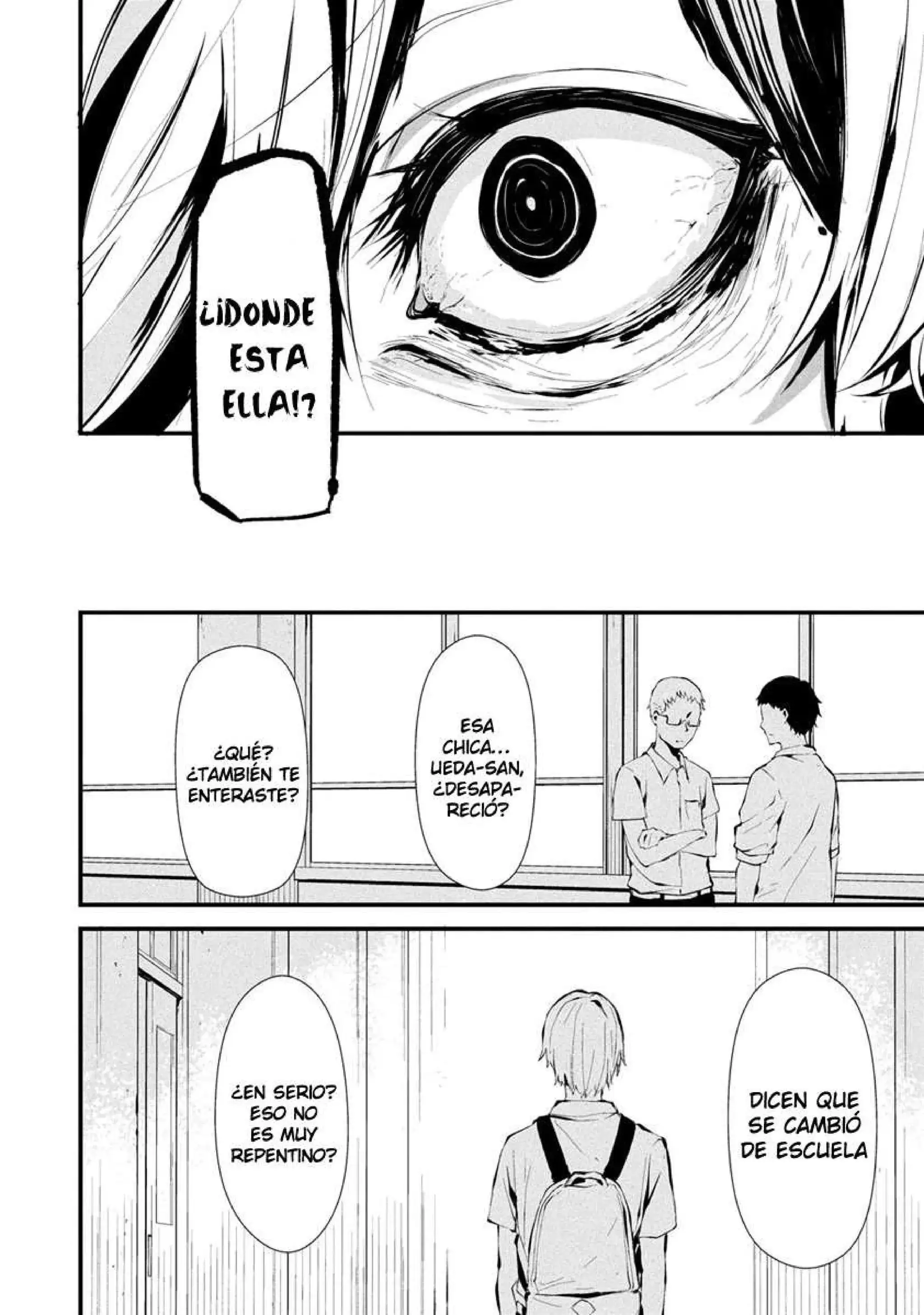 Página 3 — Hachigatsu Kokonoka Boku wa Kimi ni Kuwareru Capítulo 3