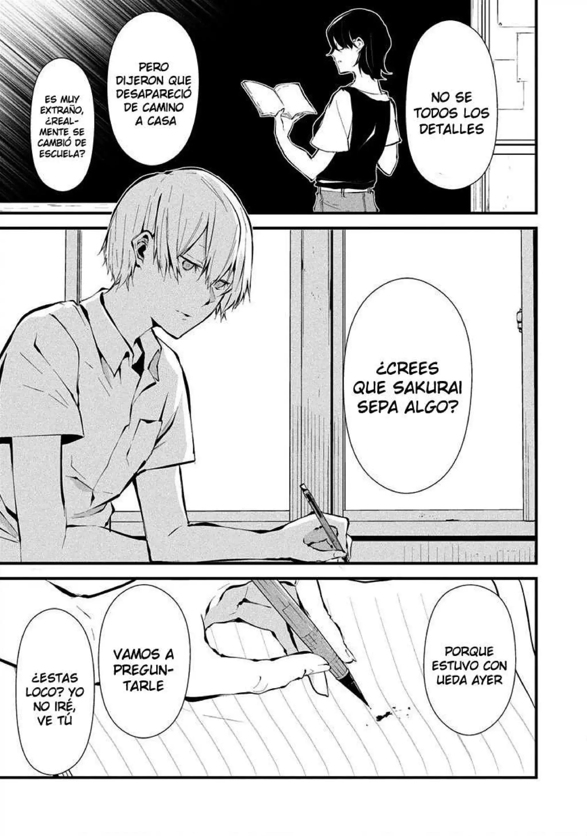 Página 4 — Hachigatsu Kokonoka Boku wa Kimi ni Kuwareru Capítulo 3