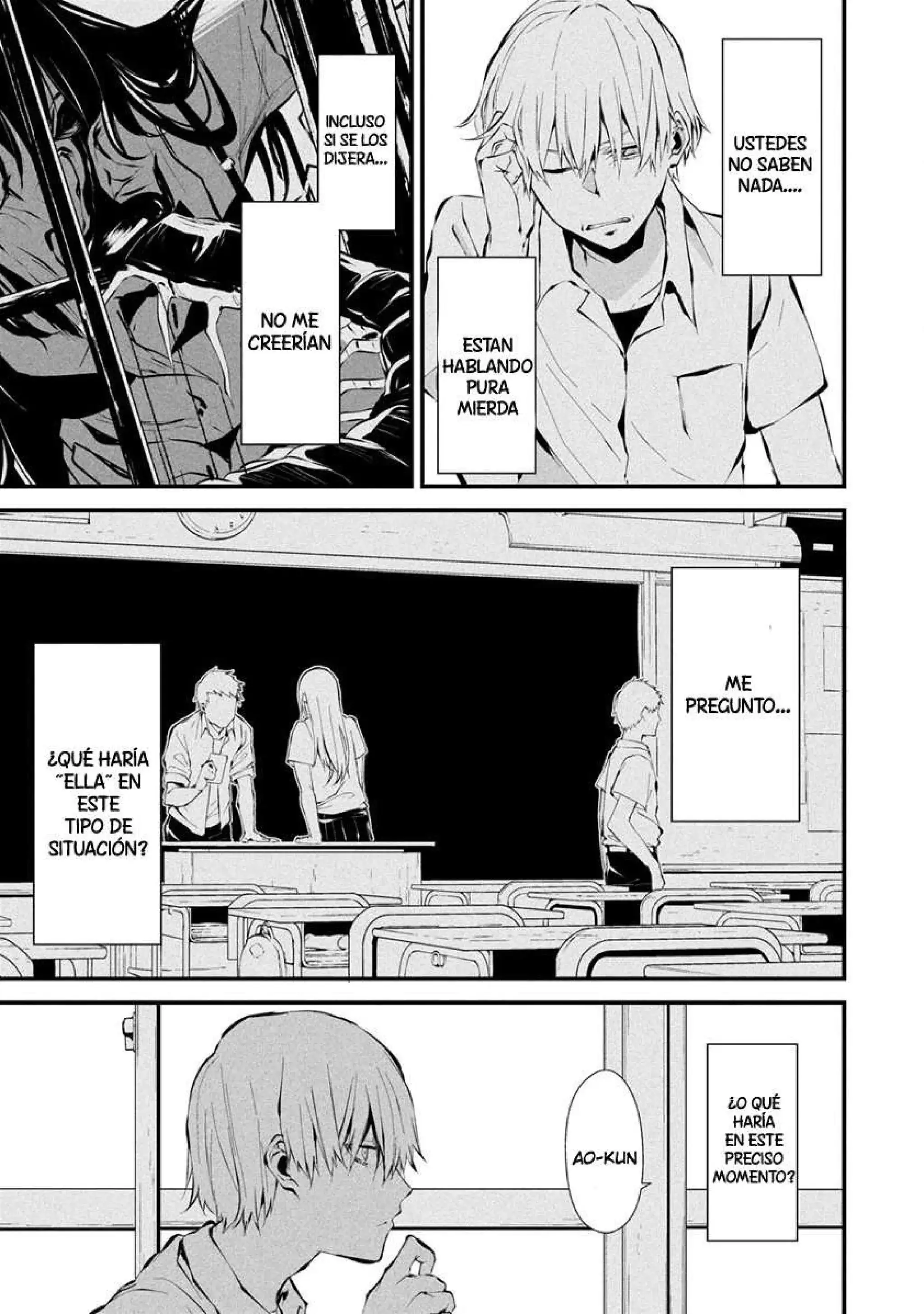 Página 6 — Hachigatsu Kokonoka Boku wa Kimi ni Kuwareru Capítulo 3