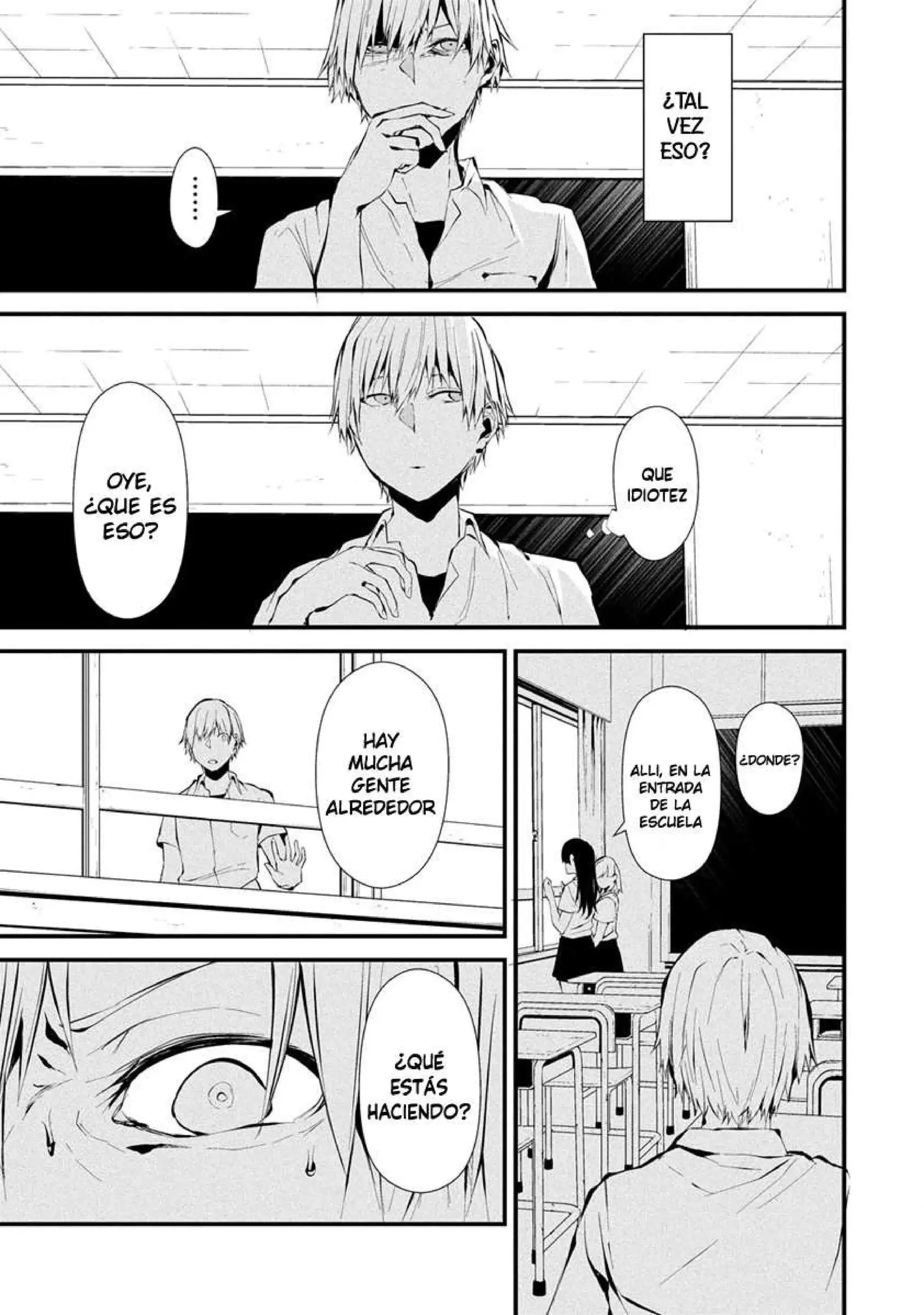 Página 8 — Hachigatsu Kokonoka Boku wa Kimi ni Kuwareru Capítulo 3