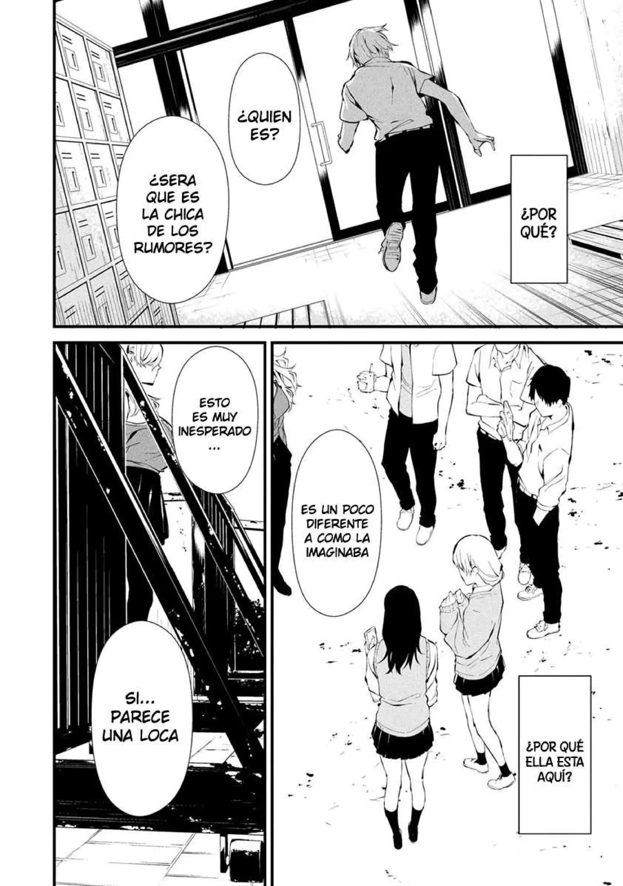 Página 9 — Hachigatsu Kokonoka Boku wa Kimi ni Kuwareru Capítulo 3