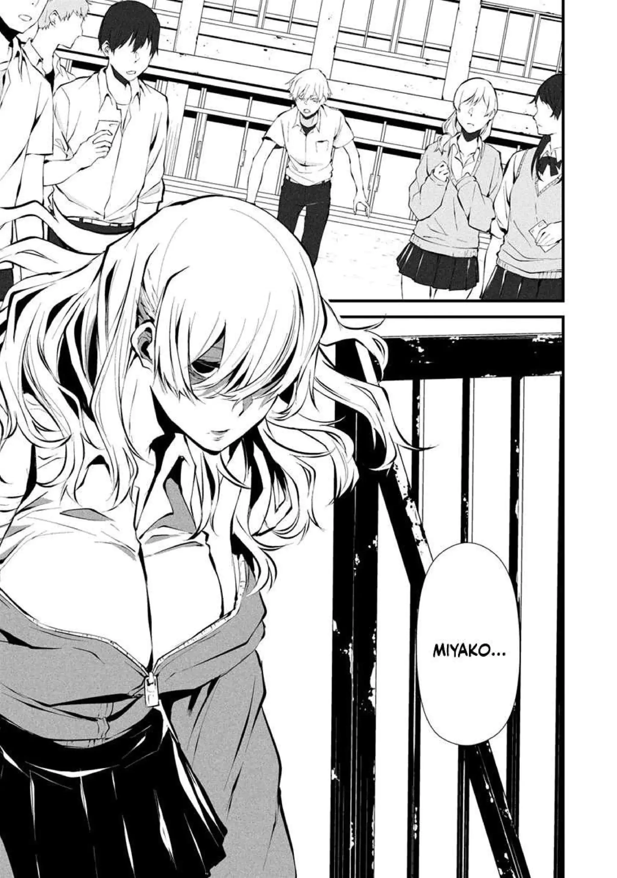 Página 10 — Hachigatsu Kokonoka Boku wa Kimi ni Kuwareru Capítulo 3
