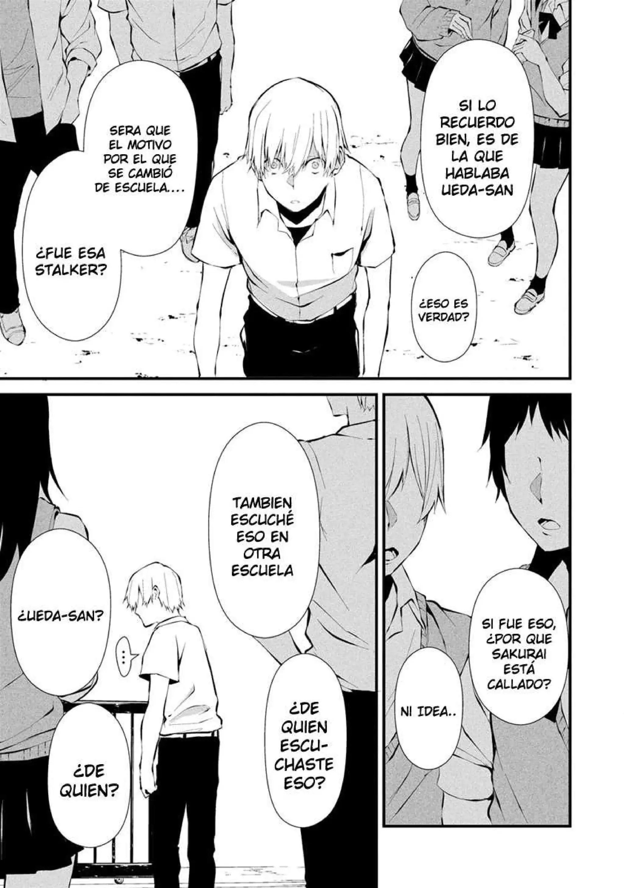 Página 12 — Hachigatsu Kokonoka Boku wa Kimi ni Kuwareru Capítulo 3