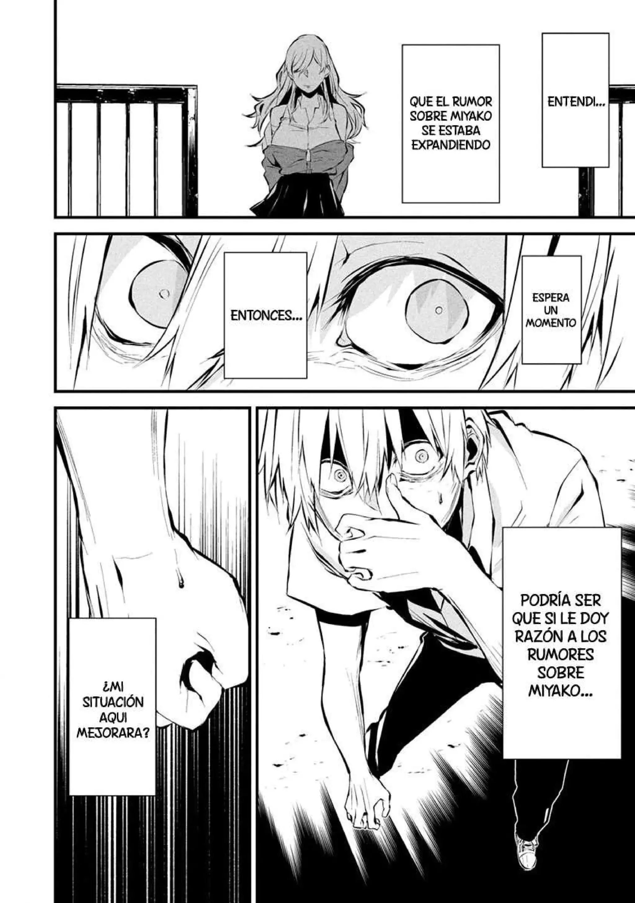Página 13 — Hachigatsu Kokonoka Boku wa Kimi ni Kuwareru Capítulo 3