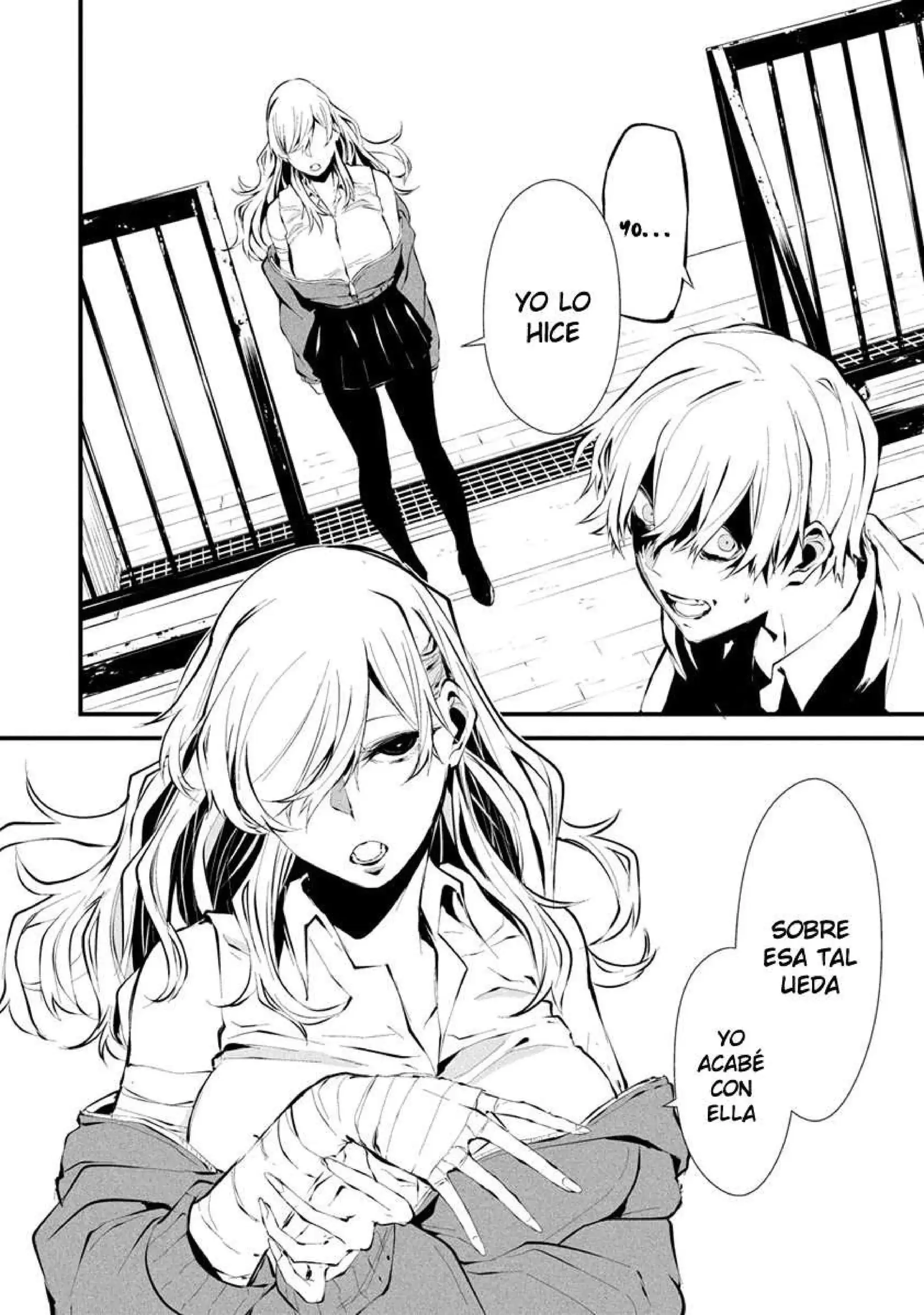 Página 15 — Hachigatsu Kokonoka Boku wa Kimi ni Kuwareru Capítulo 3