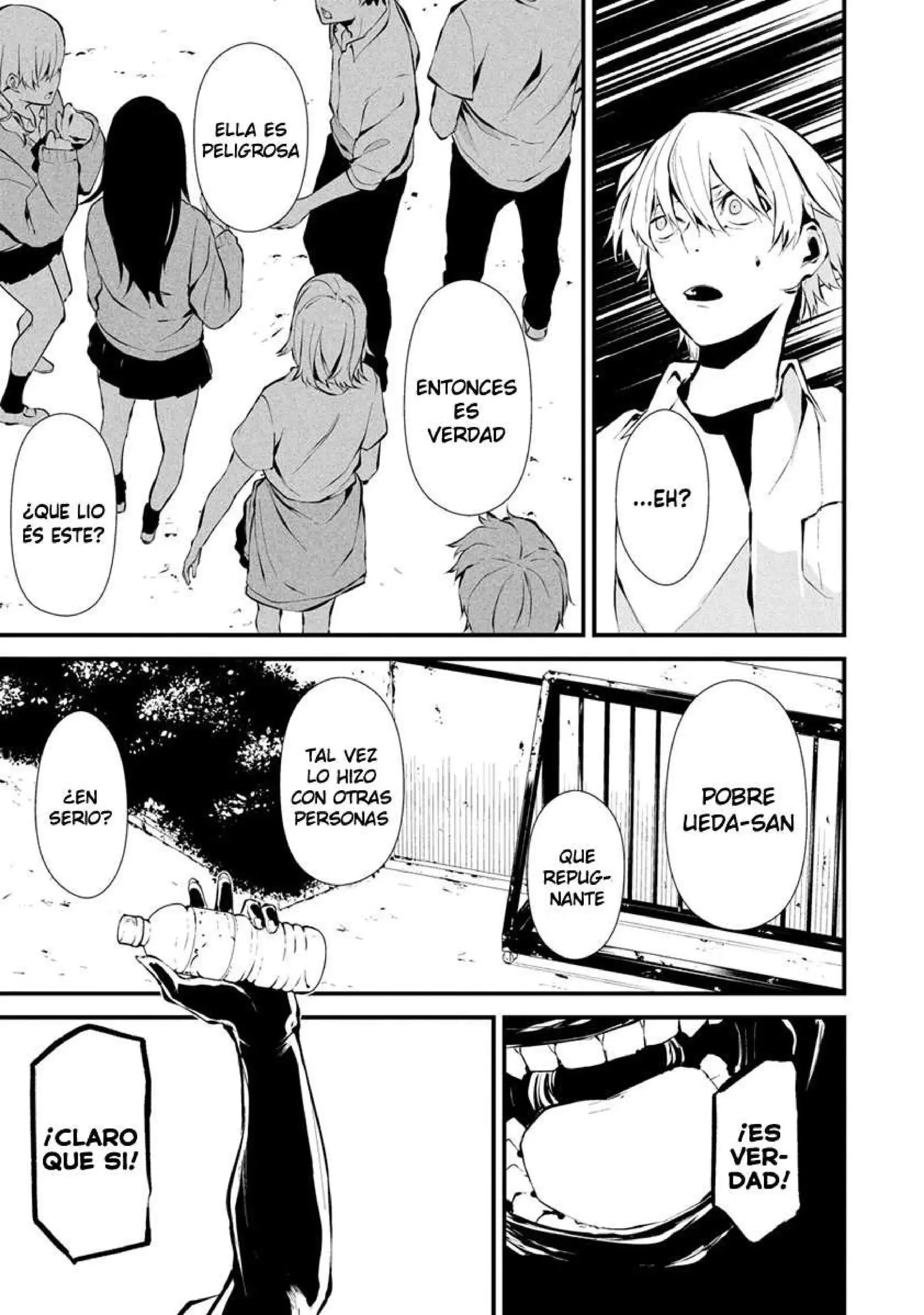 Página 16 — Hachigatsu Kokonoka Boku wa Kimi ni Kuwareru Capítulo 3