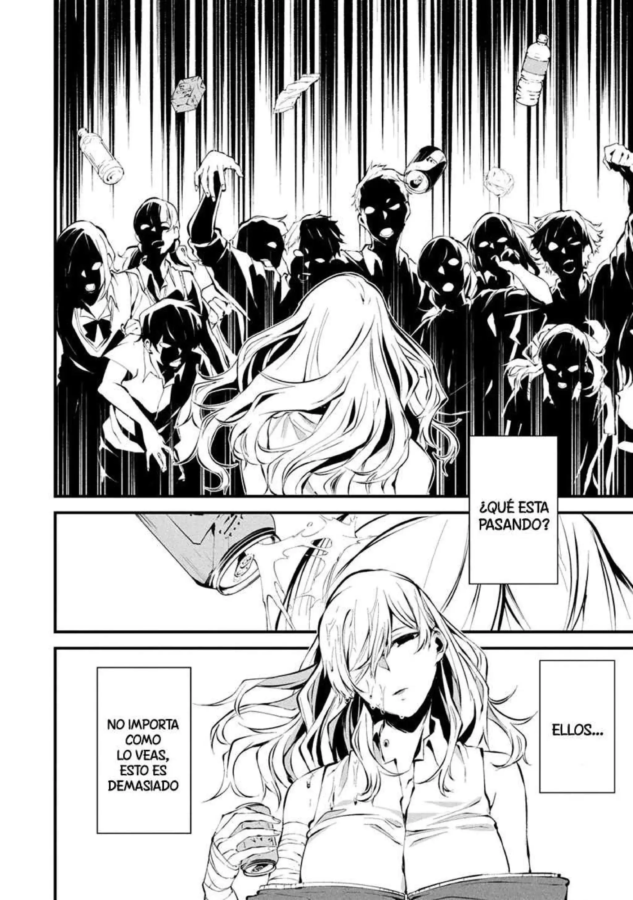 Página 17 — Hachigatsu Kokonoka Boku wa Kimi ni Kuwareru Capítulo 3