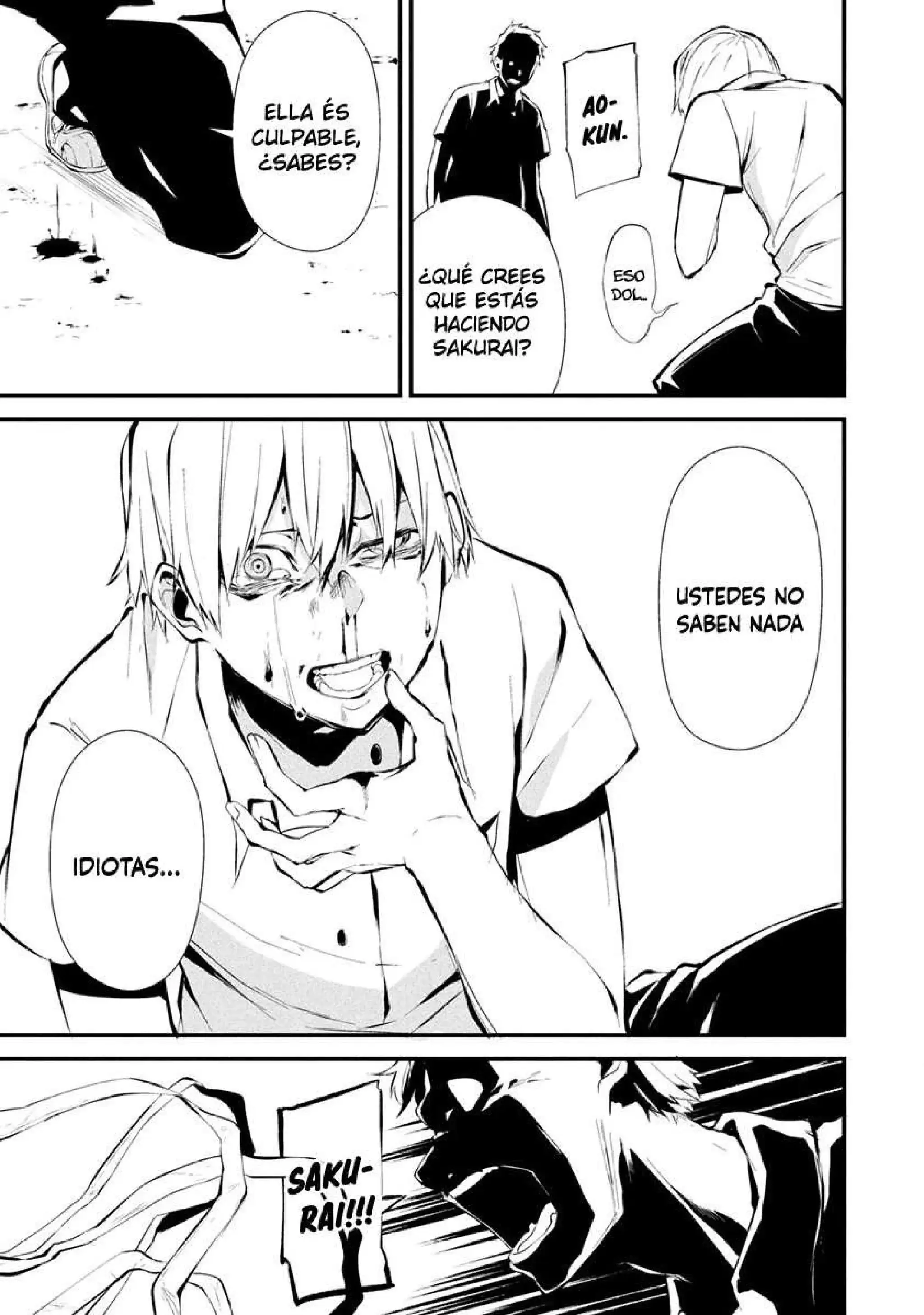 Página 23 — Hachigatsu Kokonoka Boku wa Kimi ni Kuwareru Capítulo 3