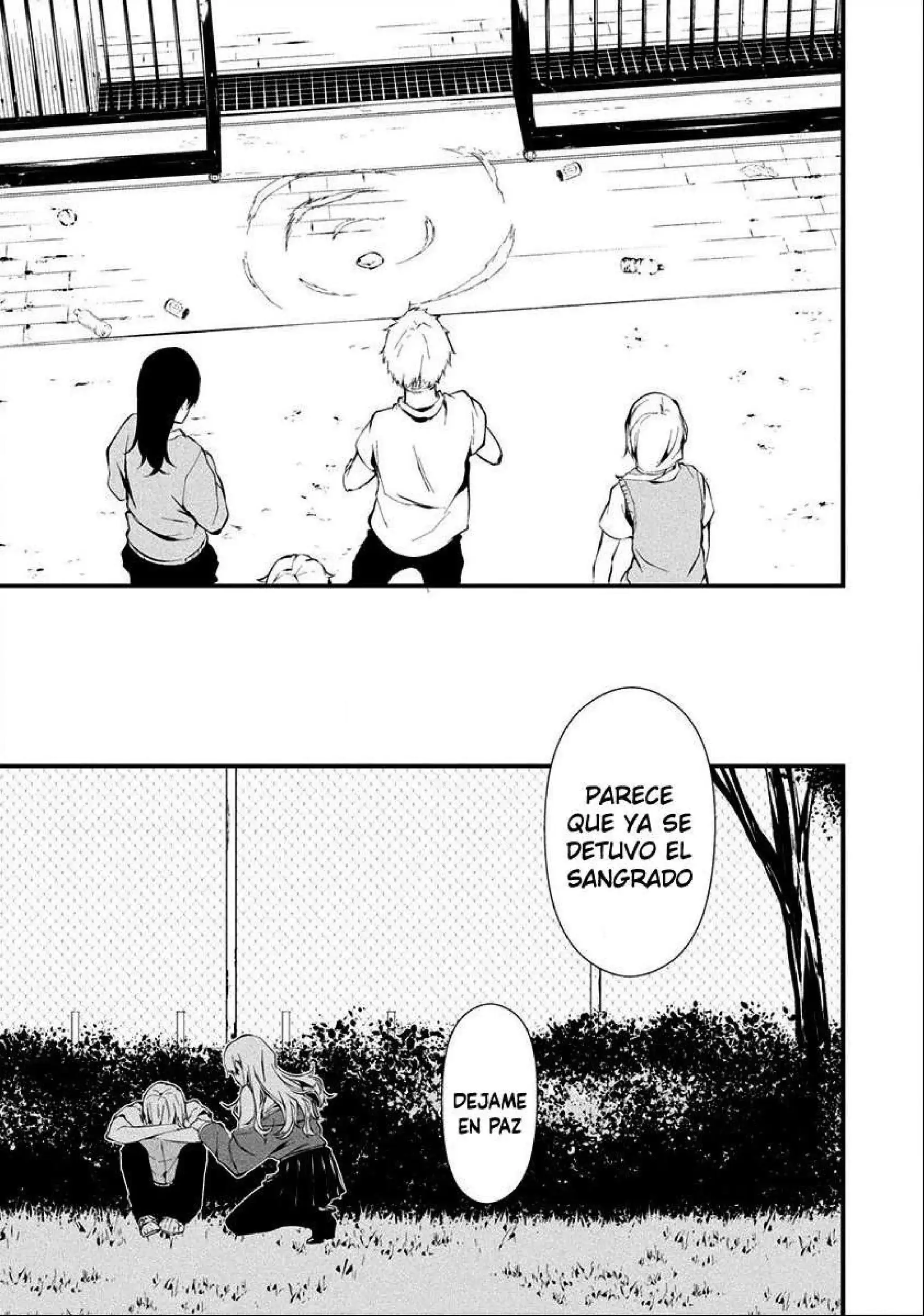 Página 25 — Hachigatsu Kokonoka Boku wa Kimi ni Kuwareru Capítulo 3