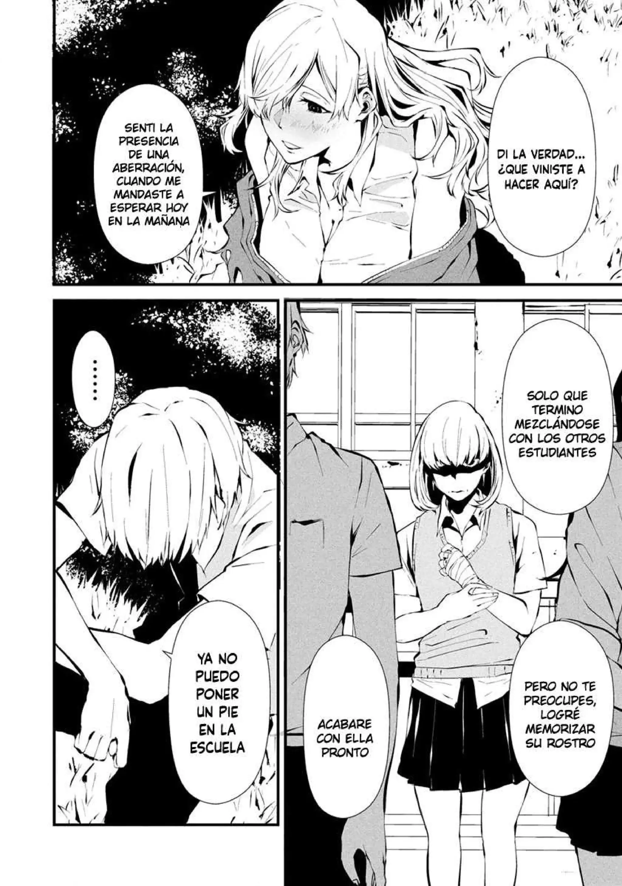 Página 26 — Hachigatsu Kokonoka Boku wa Kimi ni Kuwareru Capítulo 3