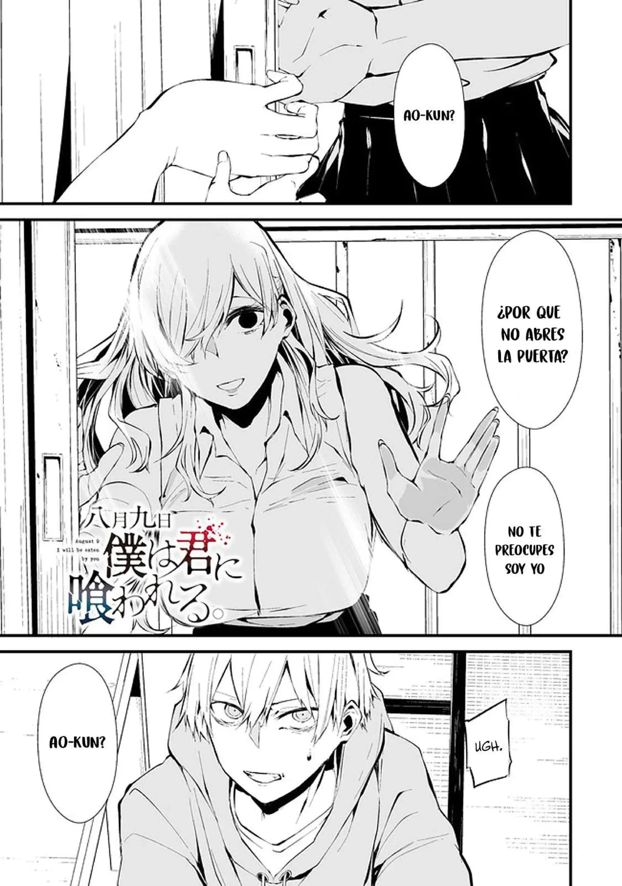Página 2 — Hachigatsu Kokonoka Boku wa Kimi ni Kuwareru Capítulo 4