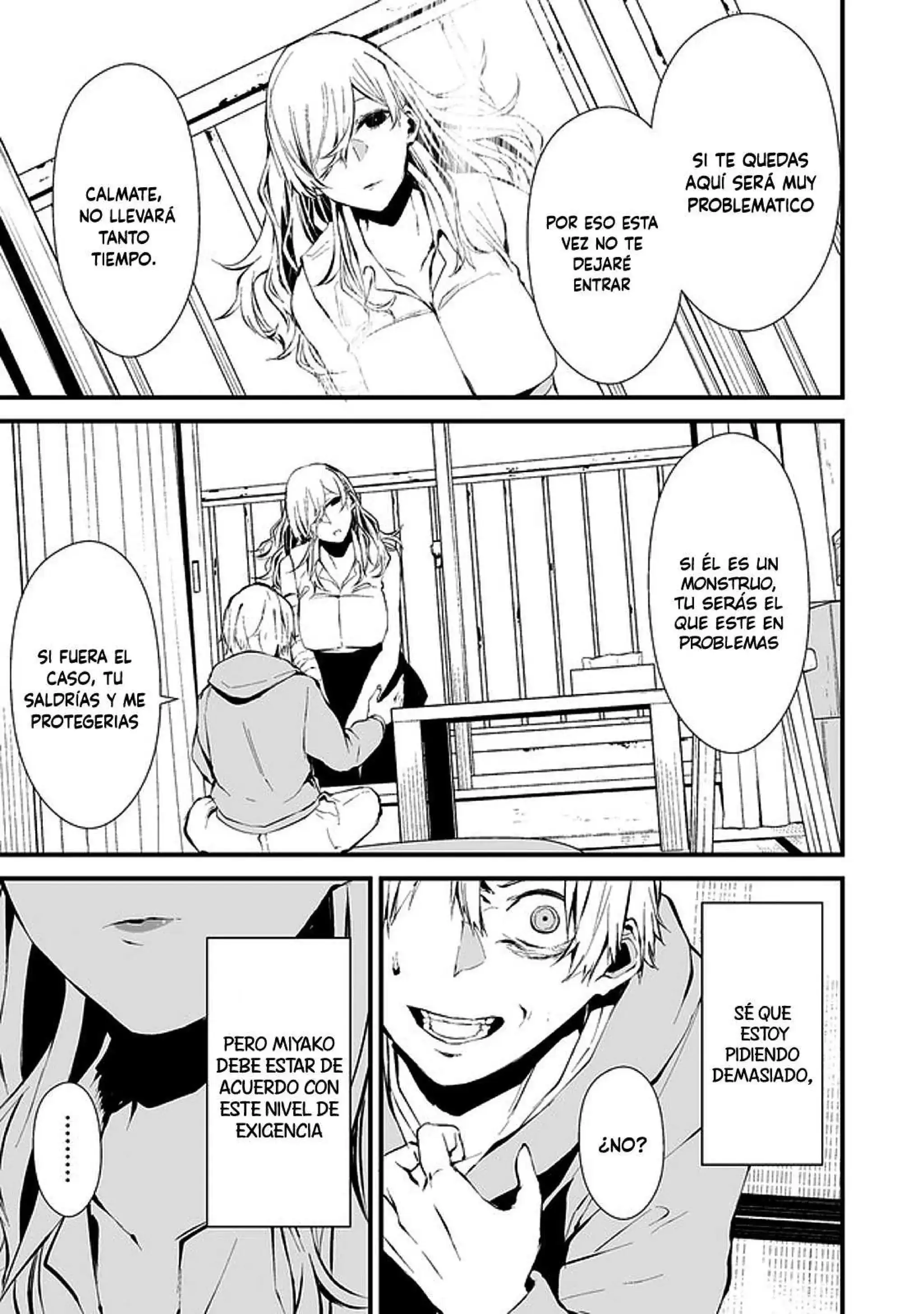 Página 4 — Hachigatsu Kokonoka Boku wa Kimi ni Kuwareru Capítulo 4
