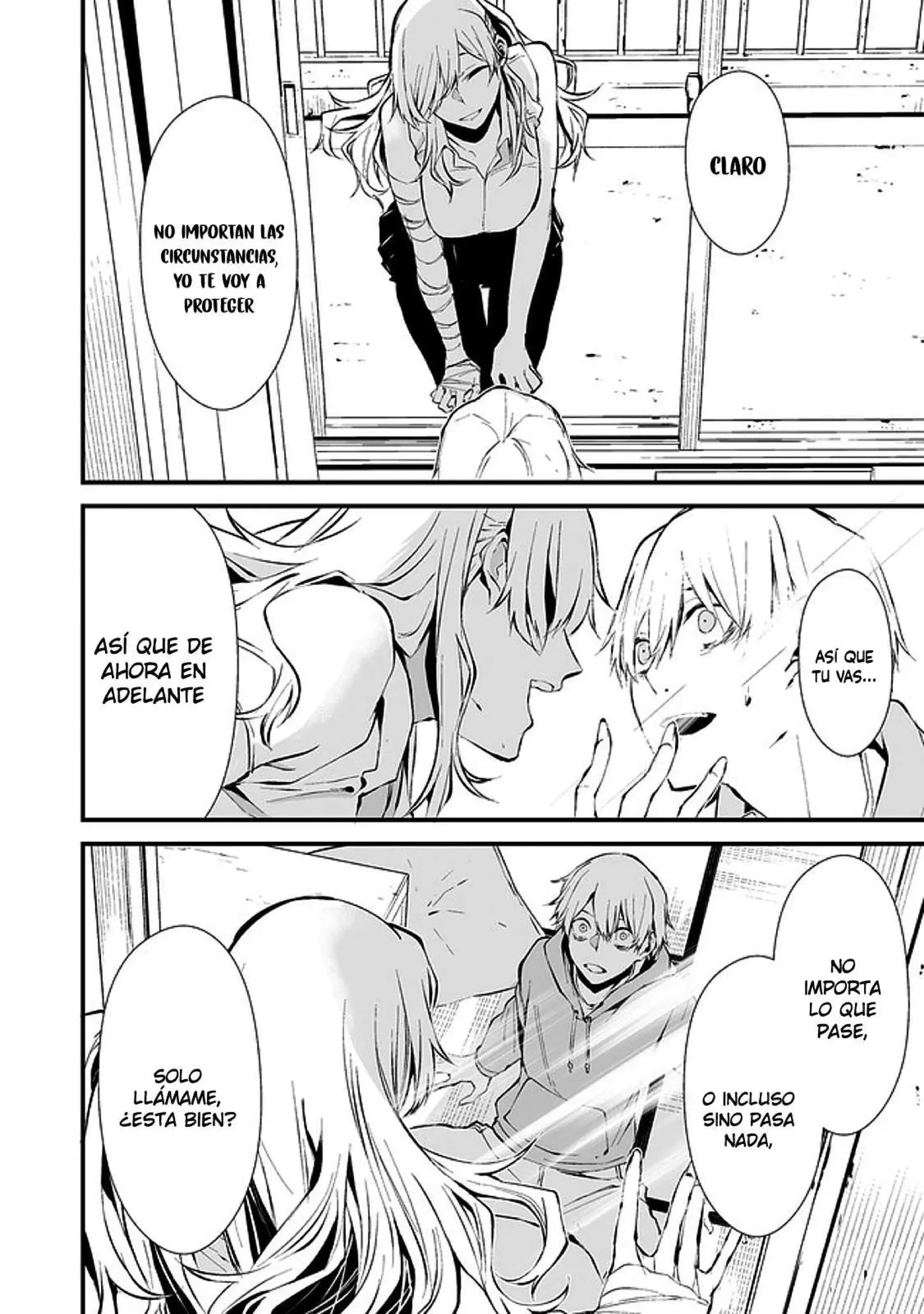 Página 5 — Hachigatsu Kokonoka Boku wa Kimi ni Kuwareru Capítulo 4