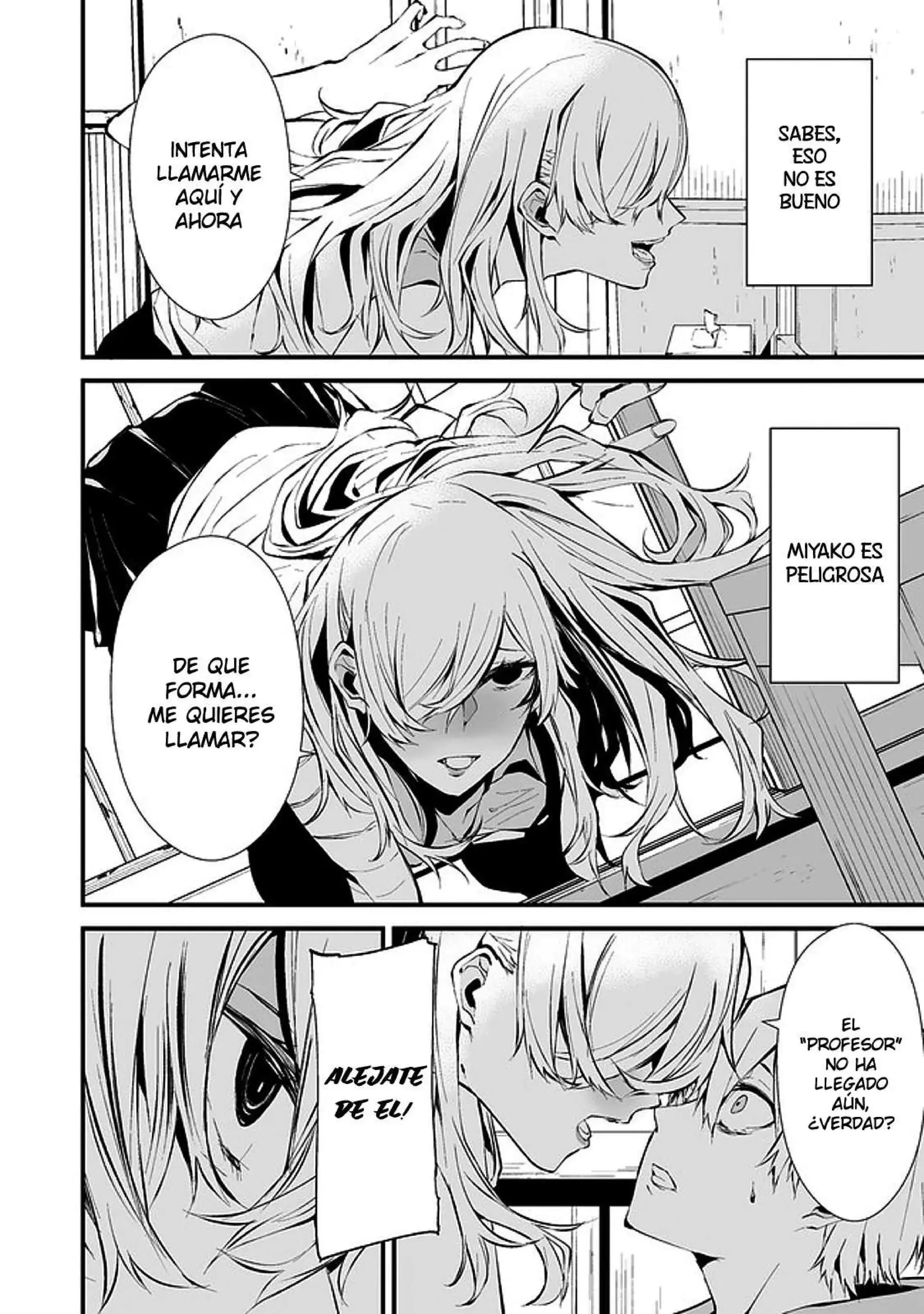 Página 7 — Hachigatsu Kokonoka Boku wa Kimi ni Kuwareru Capítulo 4