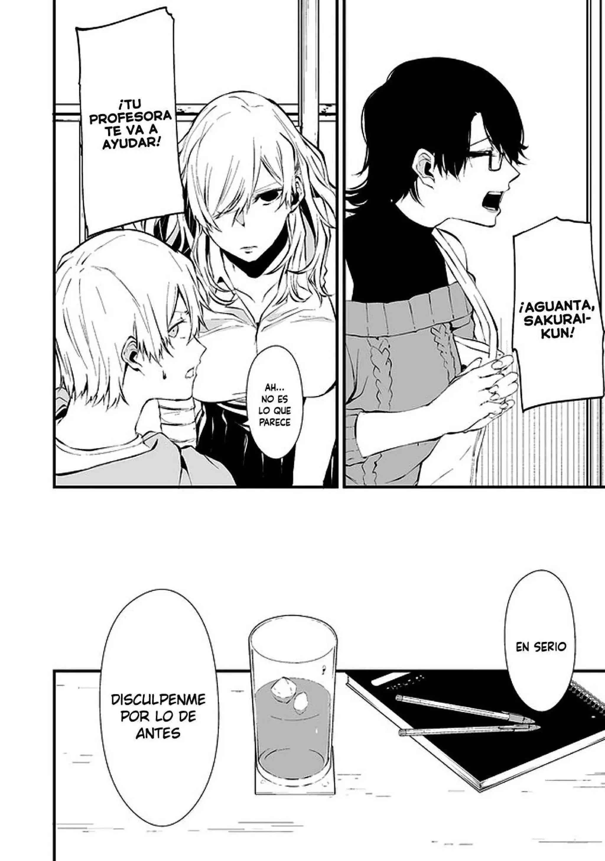 Página 9 — Hachigatsu Kokonoka Boku wa Kimi ni Kuwareru Capítulo 4