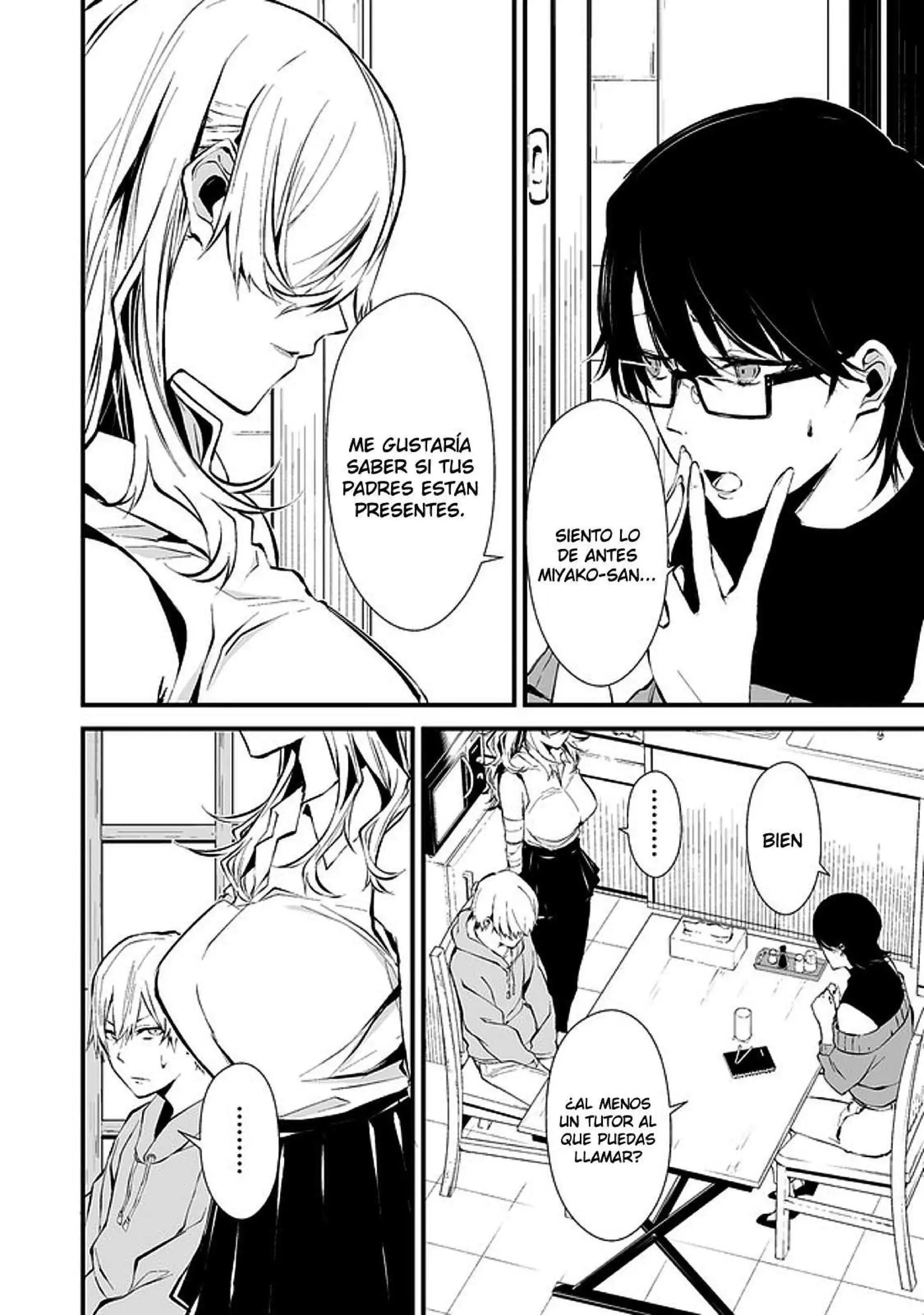 Página 11 — Hachigatsu Kokonoka Boku wa Kimi ni Kuwareru Capítulo 4