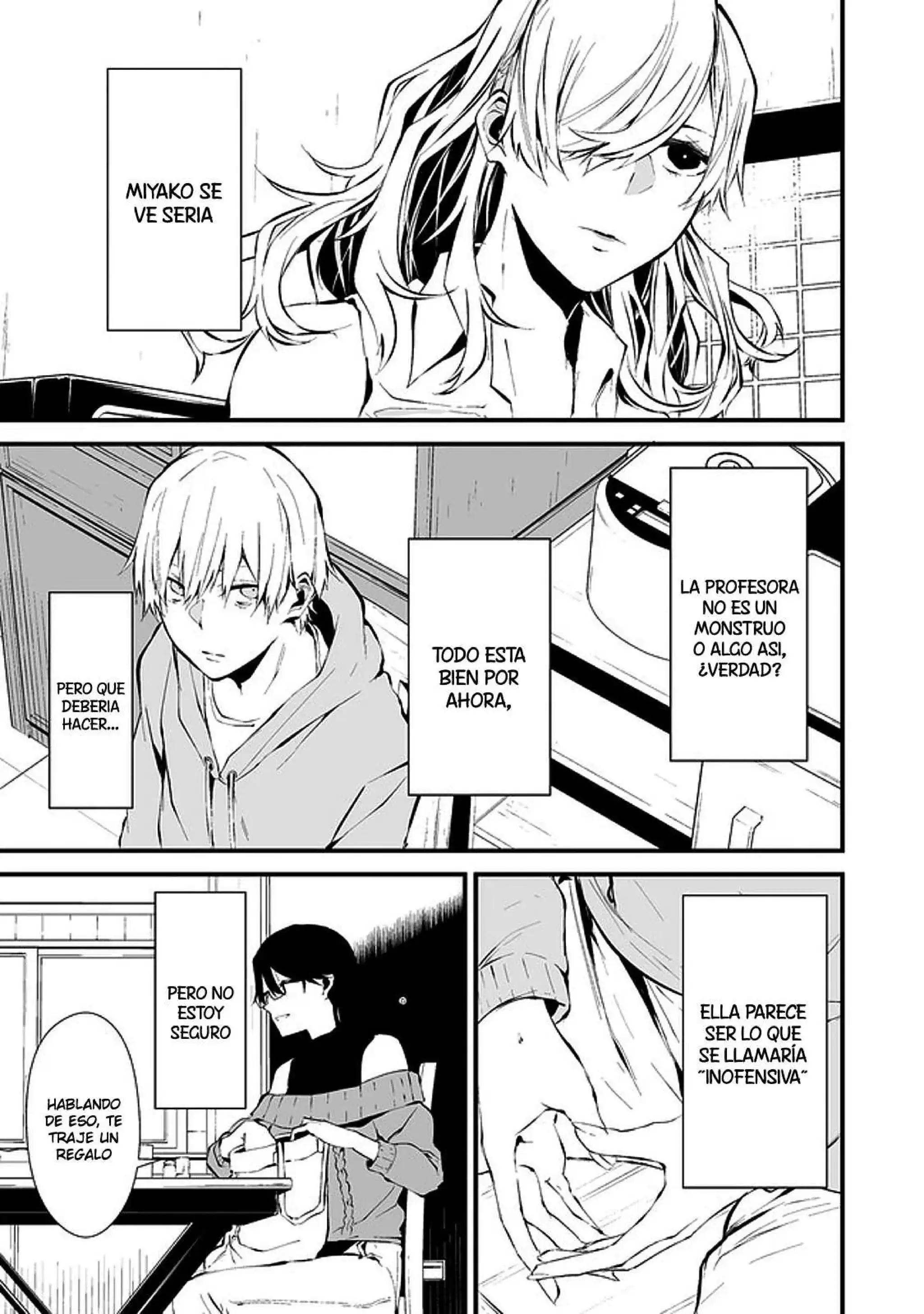 Página 12 — Hachigatsu Kokonoka Boku wa Kimi ni Kuwareru Capítulo 4