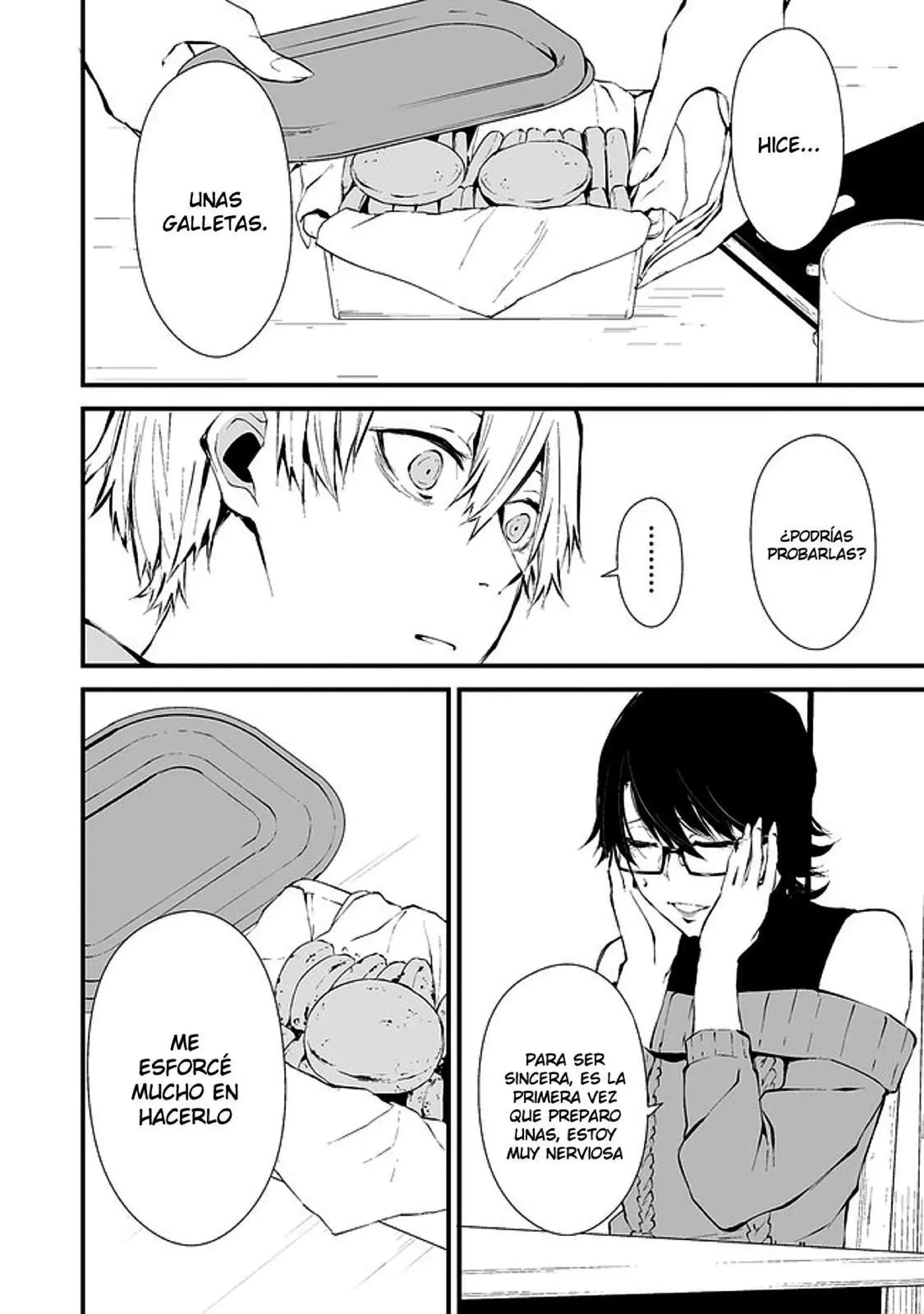 Página 13 — Hachigatsu Kokonoka Boku wa Kimi ni Kuwareru Capítulo 4