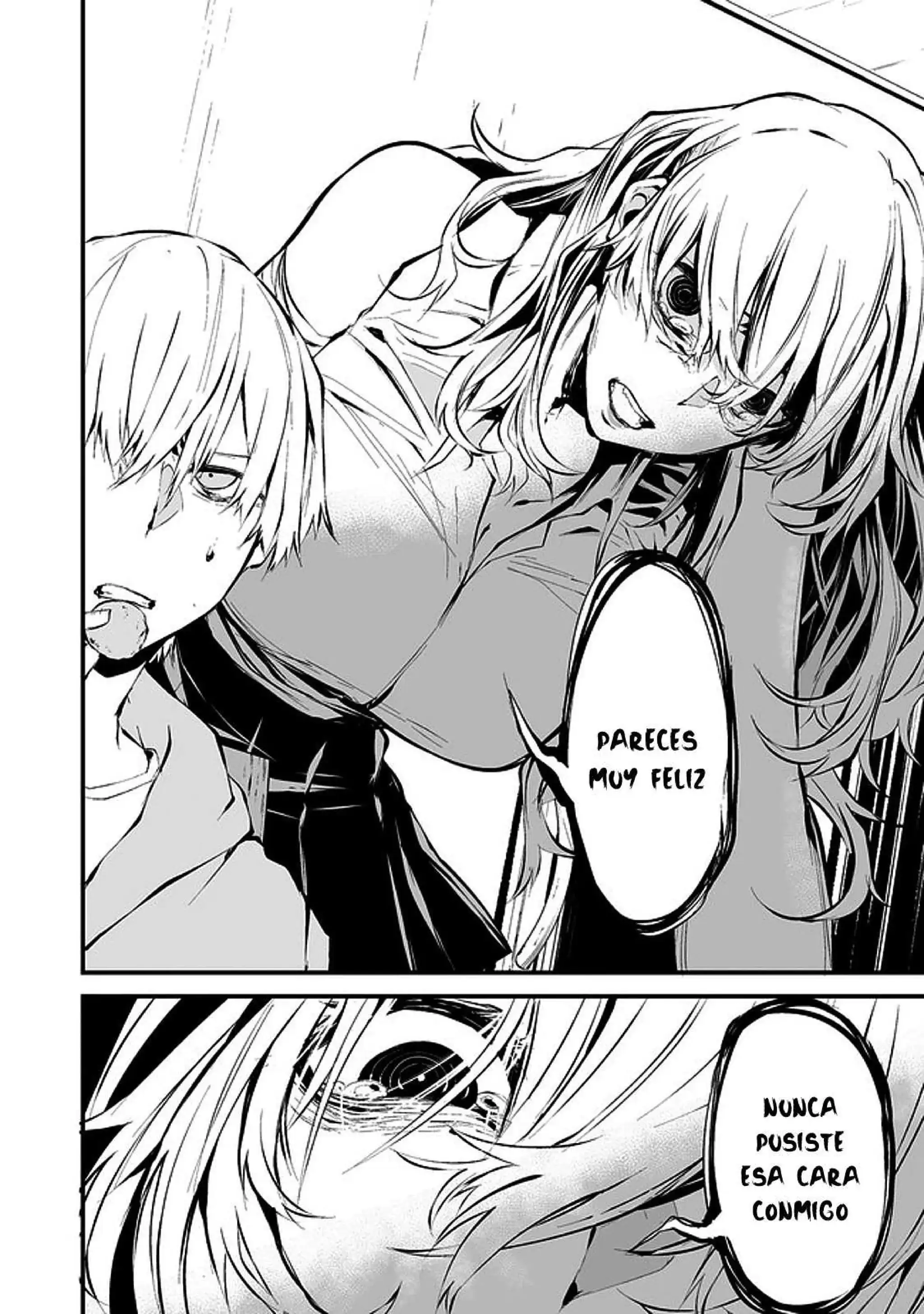 Página 15 — Hachigatsu Kokonoka Boku wa Kimi ni Kuwareru Capítulo 4