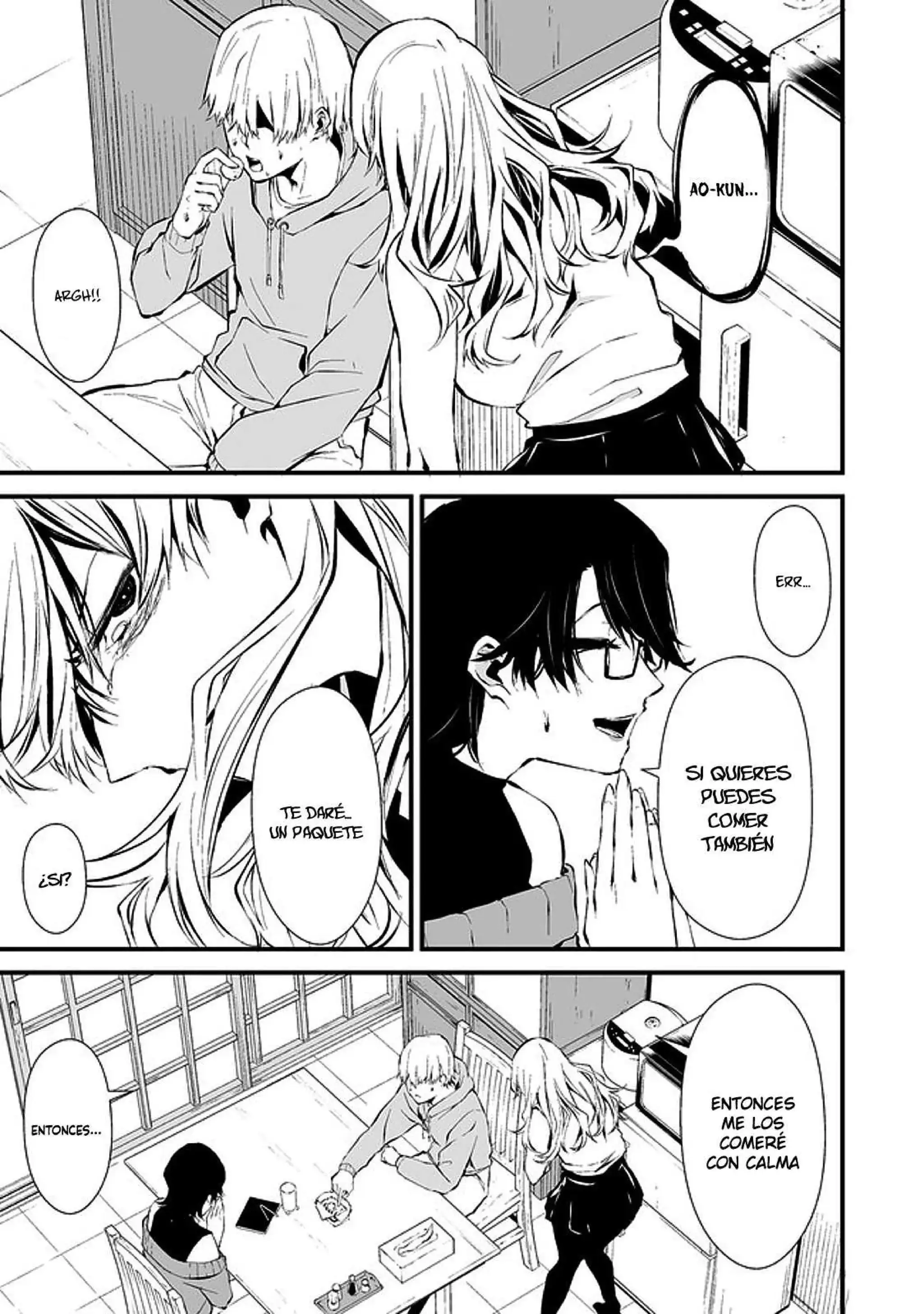 Página 16 — Hachigatsu Kokonoka Boku wa Kimi ni Kuwareru Capítulo 4