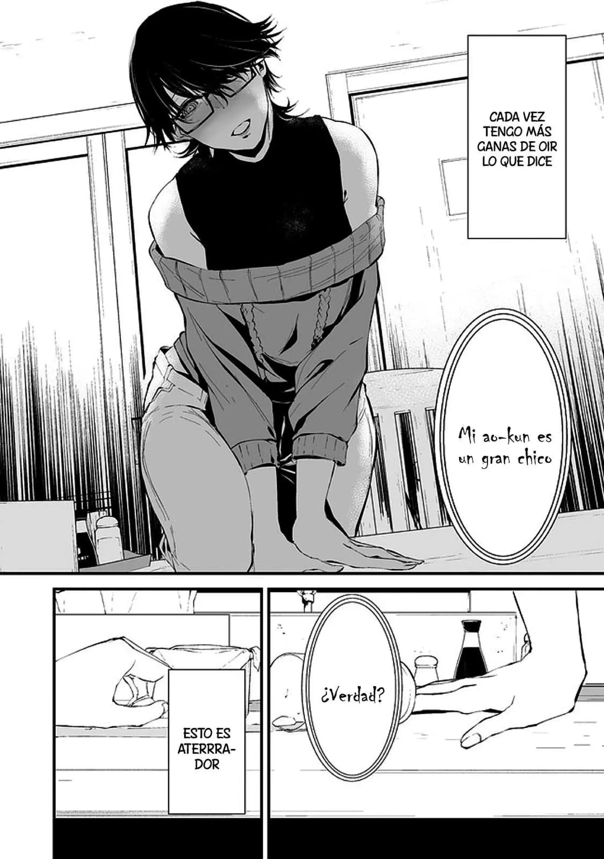 Página 21 — Hachigatsu Kokonoka Boku wa Kimi ni Kuwareru Capítulo 4