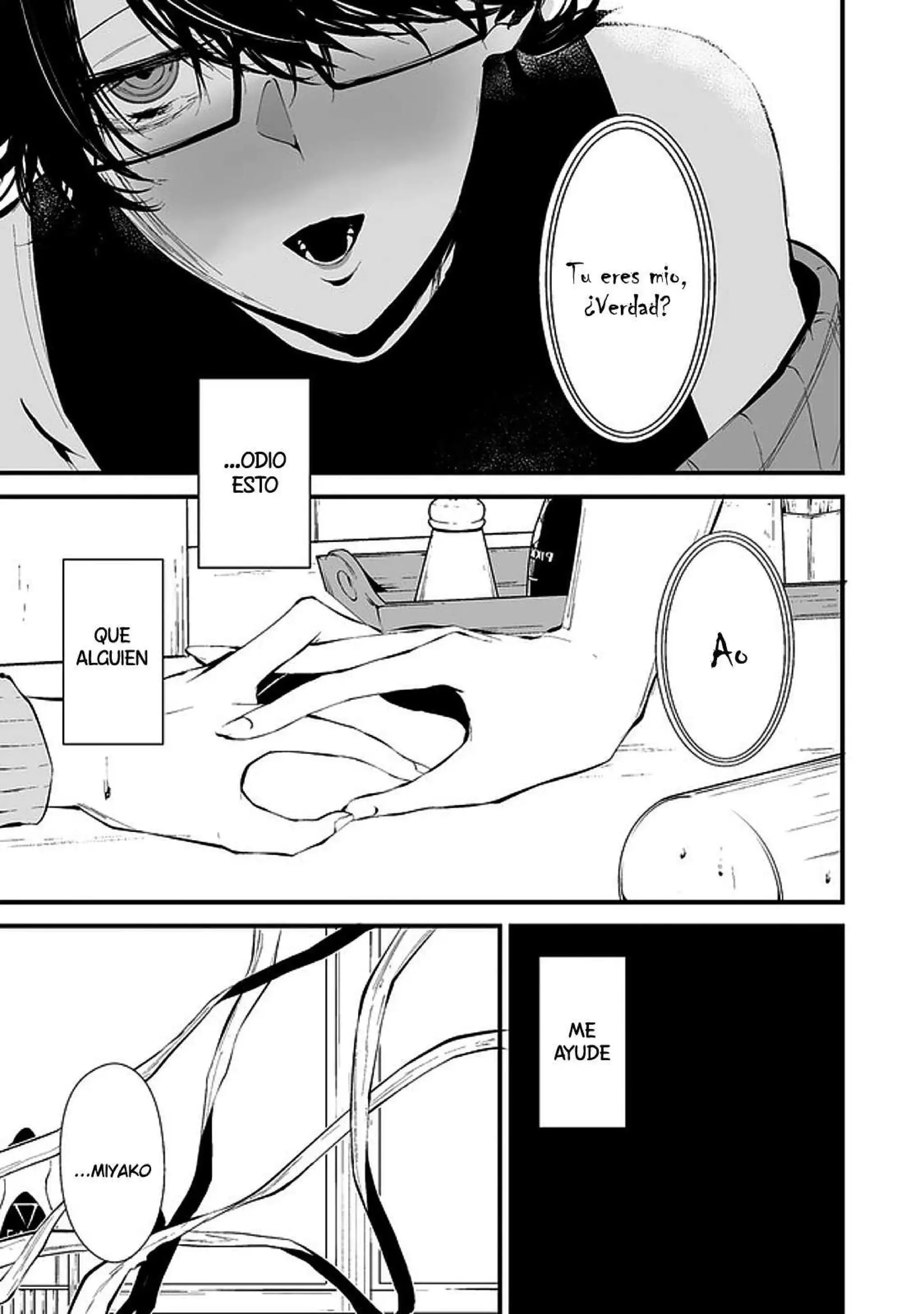 Página 22 — Hachigatsu Kokonoka Boku wa Kimi ni Kuwareru Capítulo 4