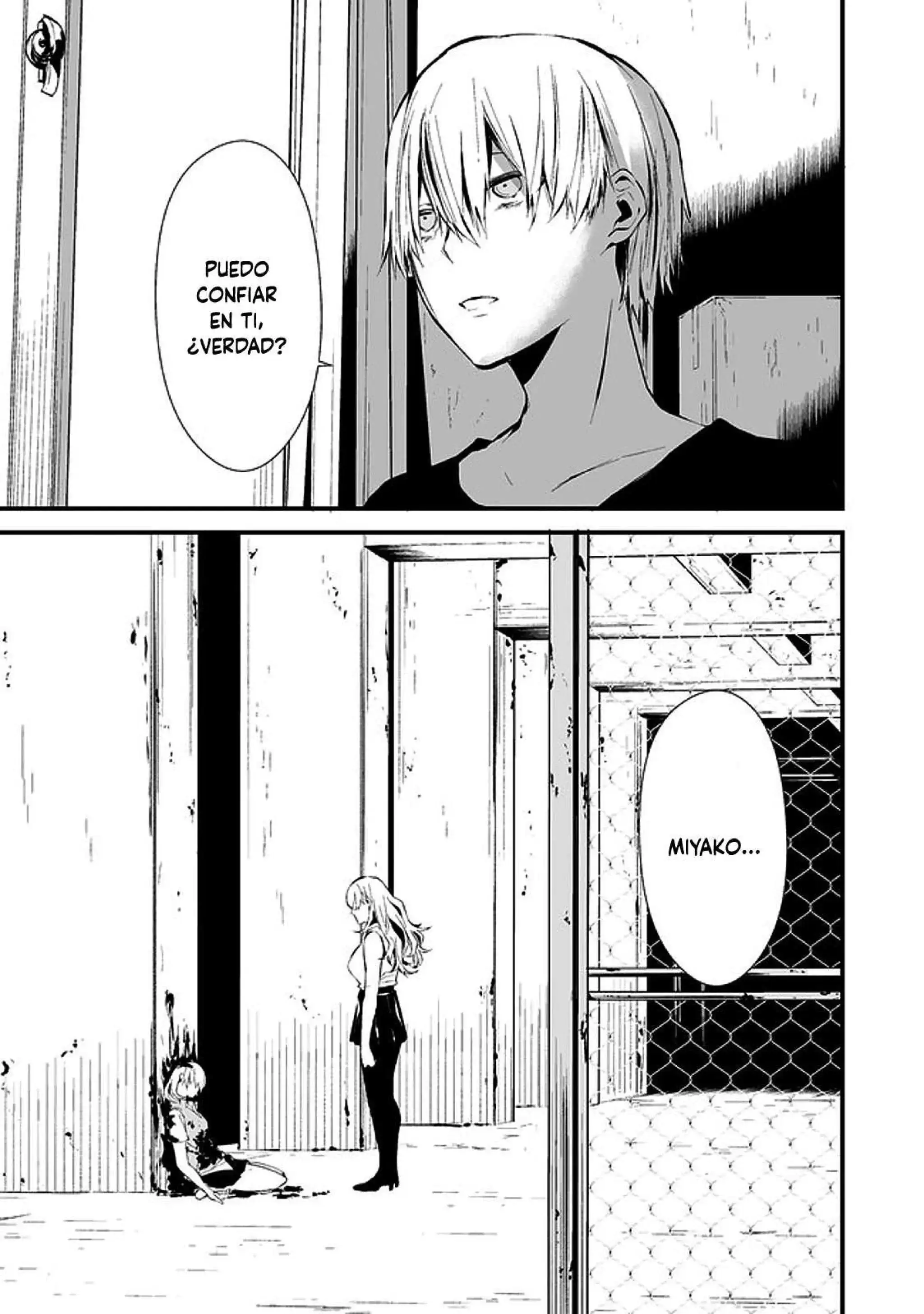Página 26 — Hachigatsu Kokonoka Boku wa Kimi ni Kuwareru Capítulo 4