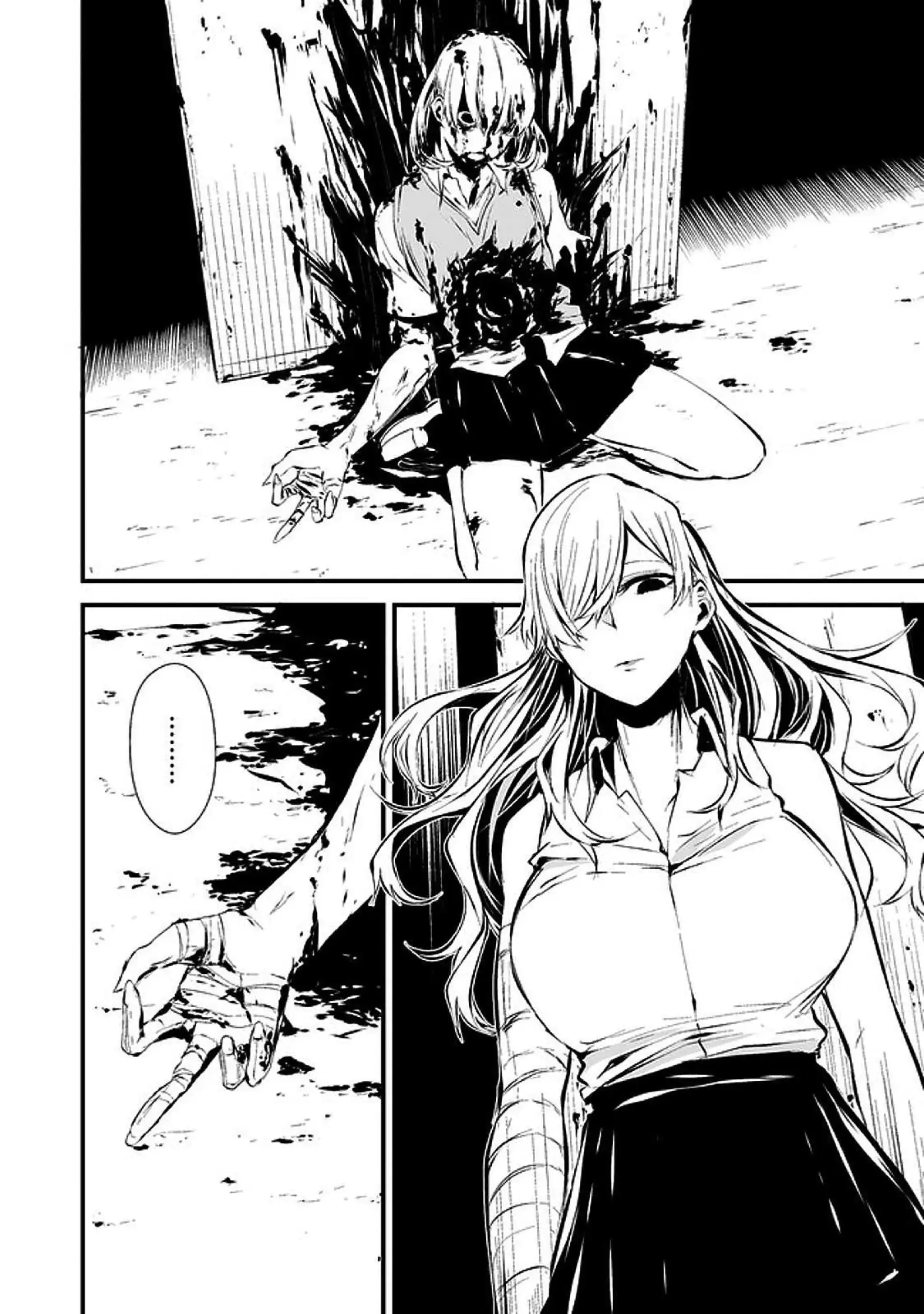 Página 27 — Hachigatsu Kokonoka Boku wa Kimi ni Kuwareru Capítulo 4