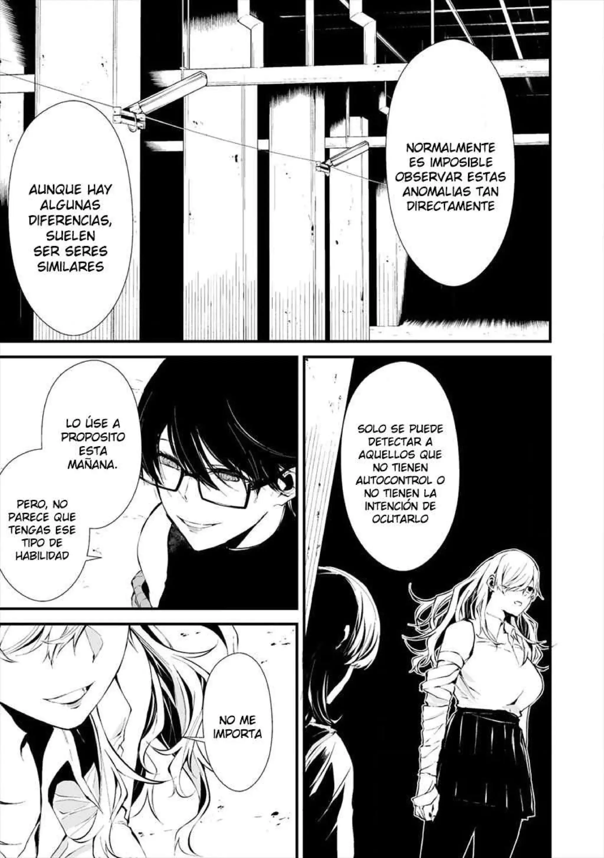 Página 4 — Hachigatsu Kokonoka Boku wa Kimi ni Kuwareru Capítulo 5