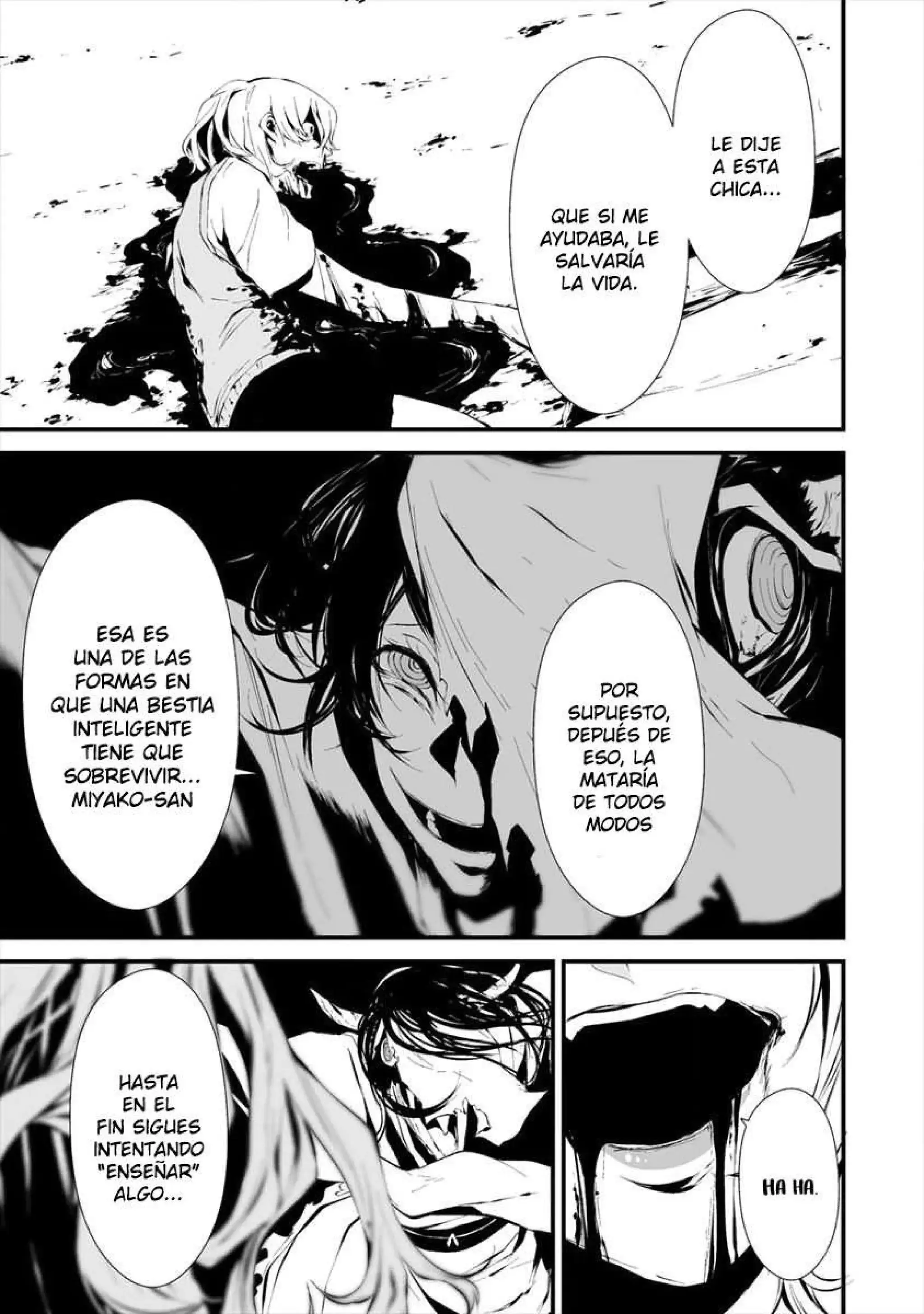 Página 17 — Hachigatsu Kokonoka Boku wa Kimi ni Kuwareru Capítulo 5