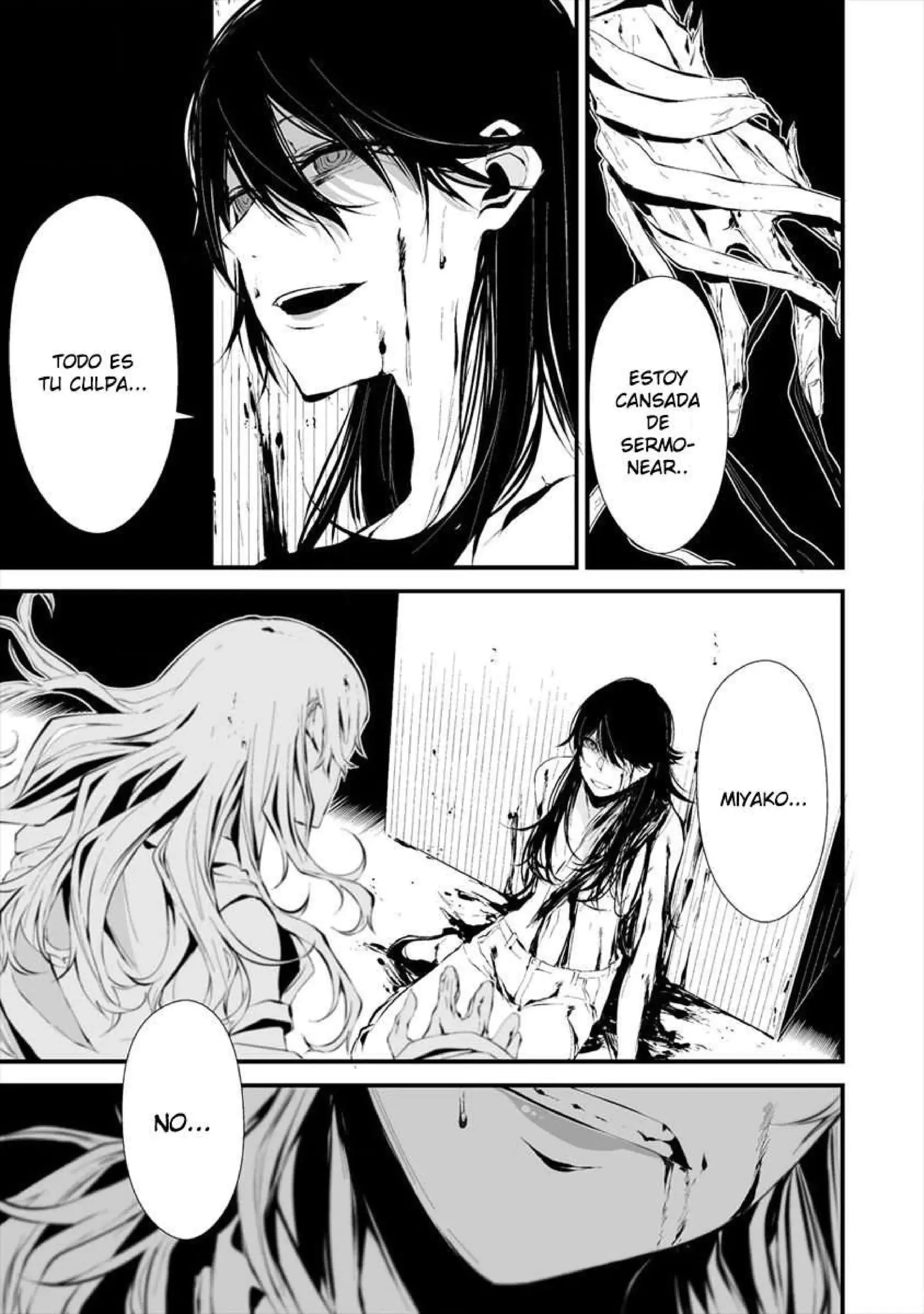 Página 24 — Hachigatsu Kokonoka Boku wa Kimi ni Kuwareru Capítulo 5