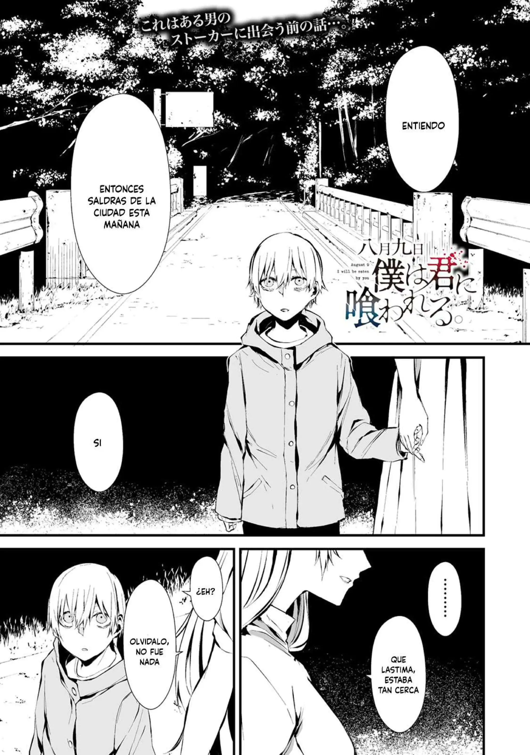 Página 2 — Hachigatsu Kokonoka Boku wa Kimi ni Kuwareru Capítulo 6