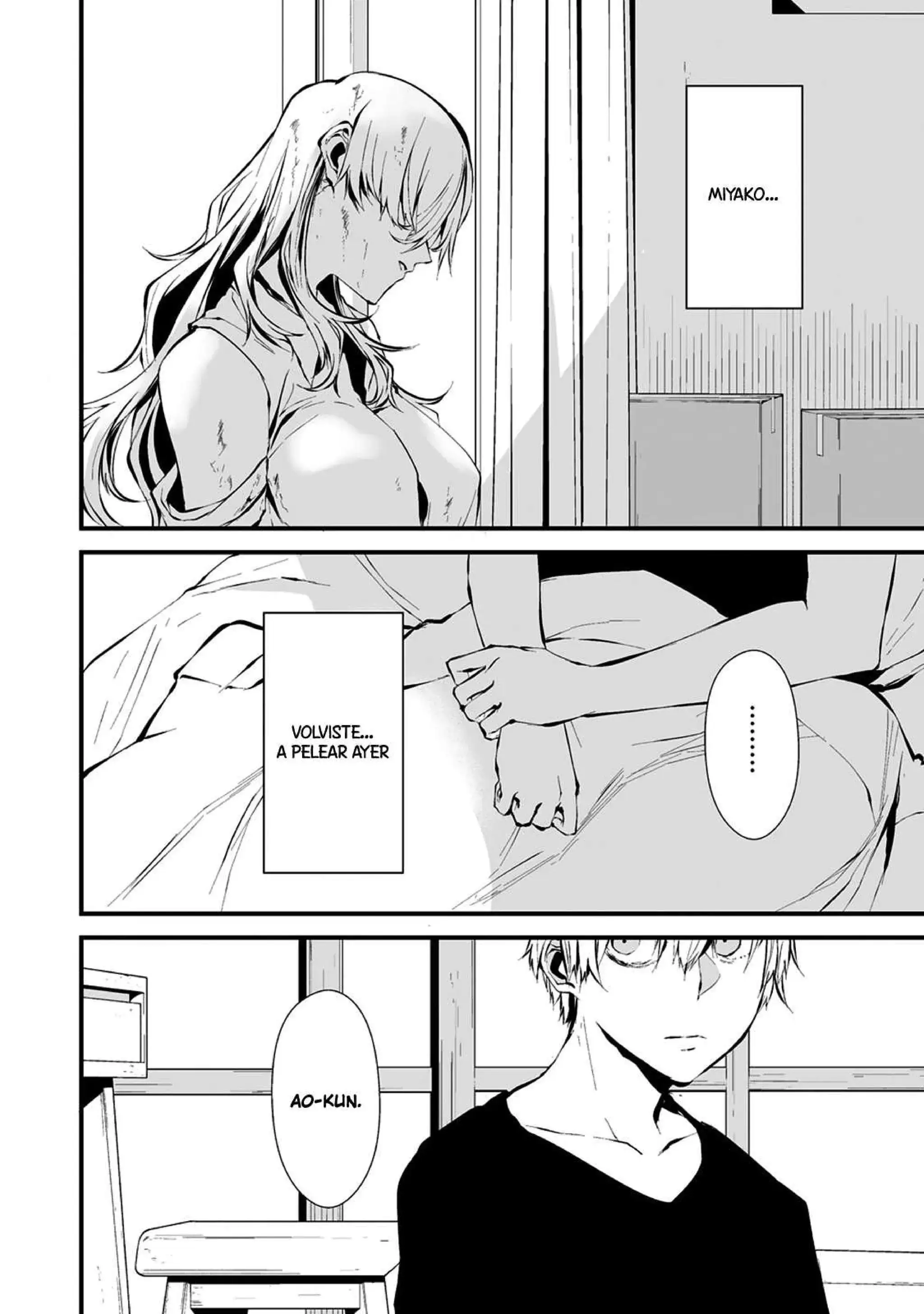 Página 6 — Hachigatsu Kokonoka Boku wa Kimi ni Kuwareru Capítulo 6