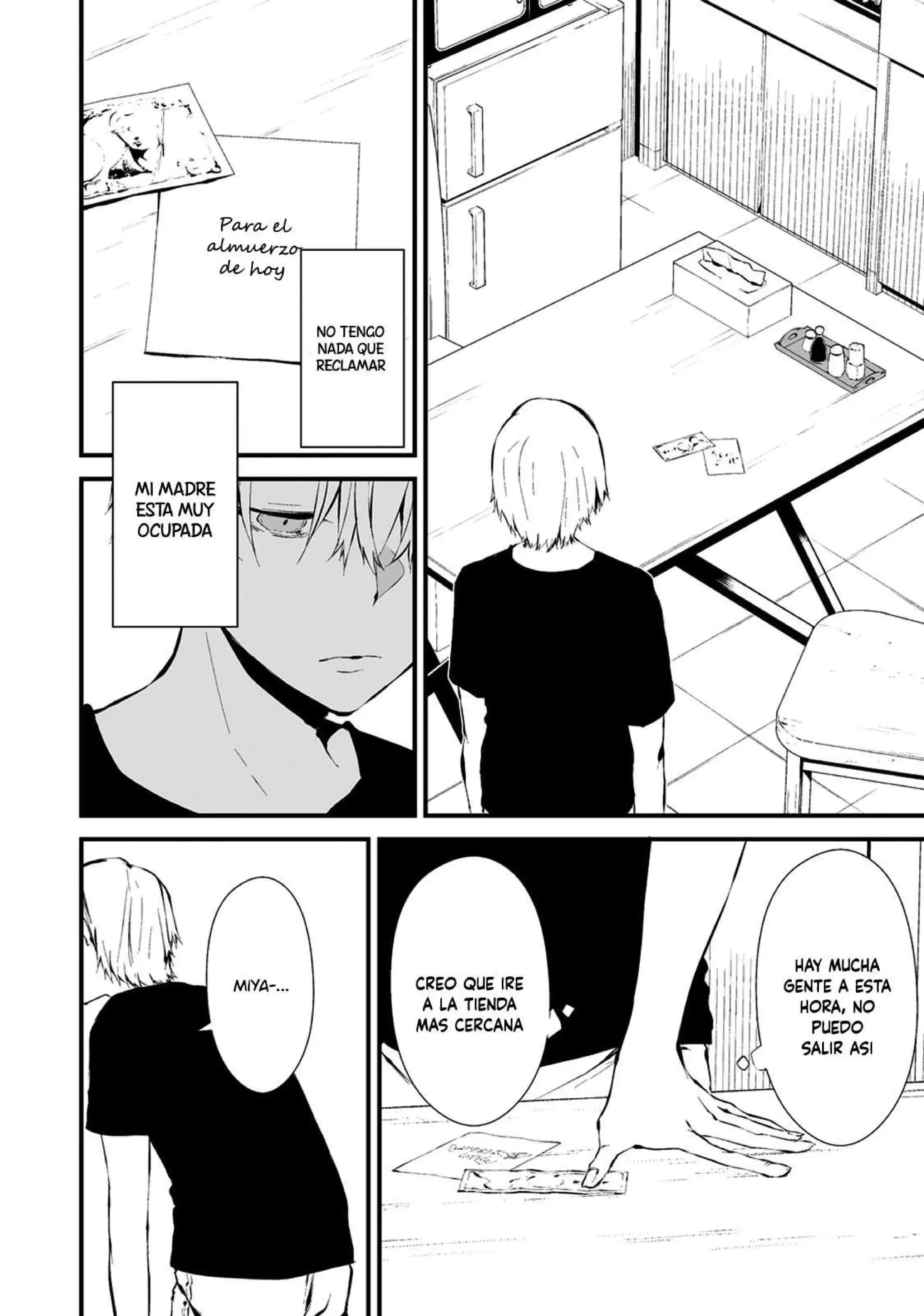 Página 8 — Hachigatsu Kokonoka Boku wa Kimi ni Kuwareru Capítulo 6
