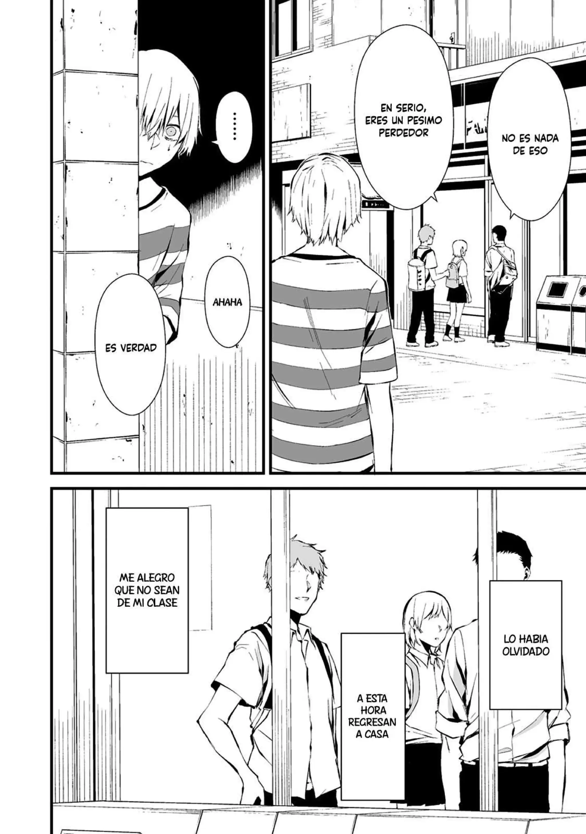 Página 12 — Hachigatsu Kokonoka Boku wa Kimi ni Kuwareru Capítulo 6