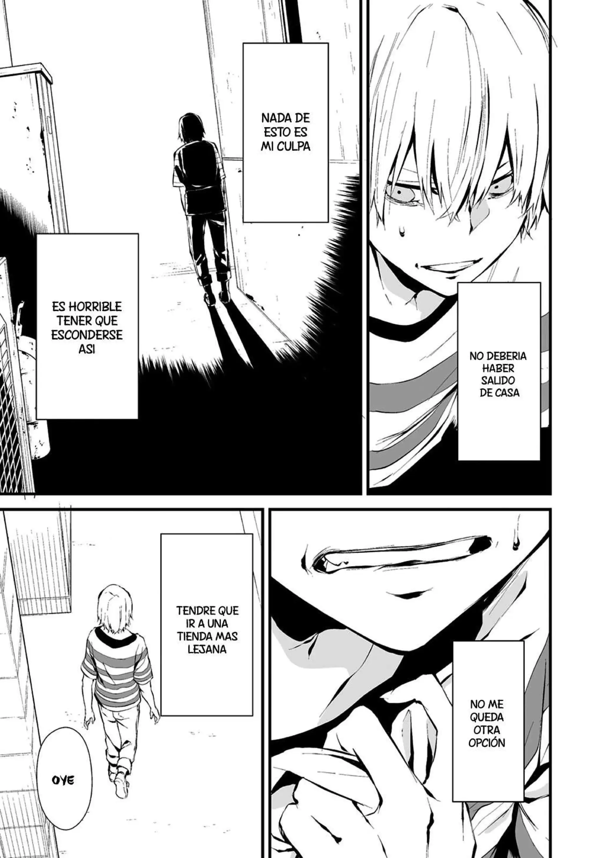 Página 13 — Hachigatsu Kokonoka Boku wa Kimi ni Kuwareru Capítulo 6