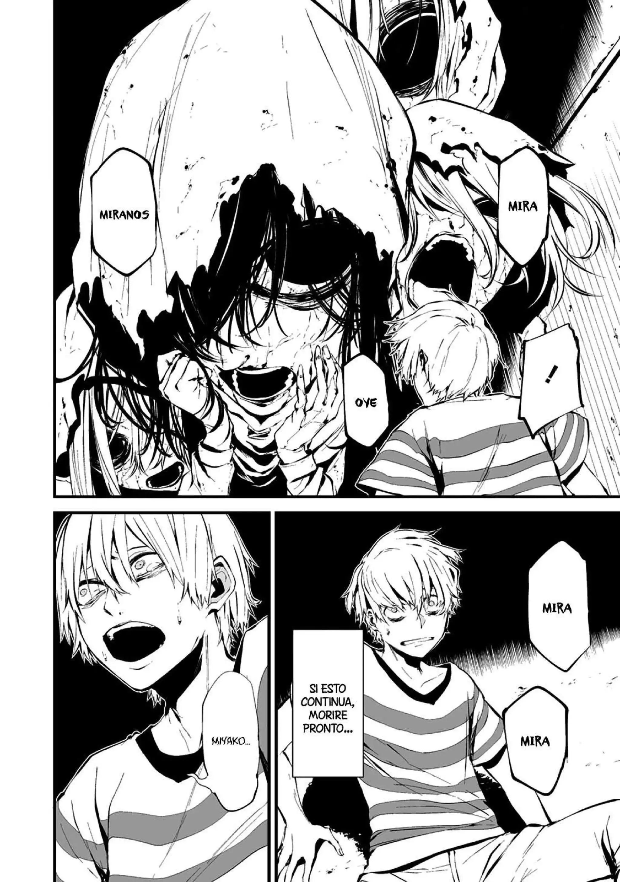 Página 16 — Hachigatsu Kokonoka Boku wa Kimi ni Kuwareru Capítulo 6